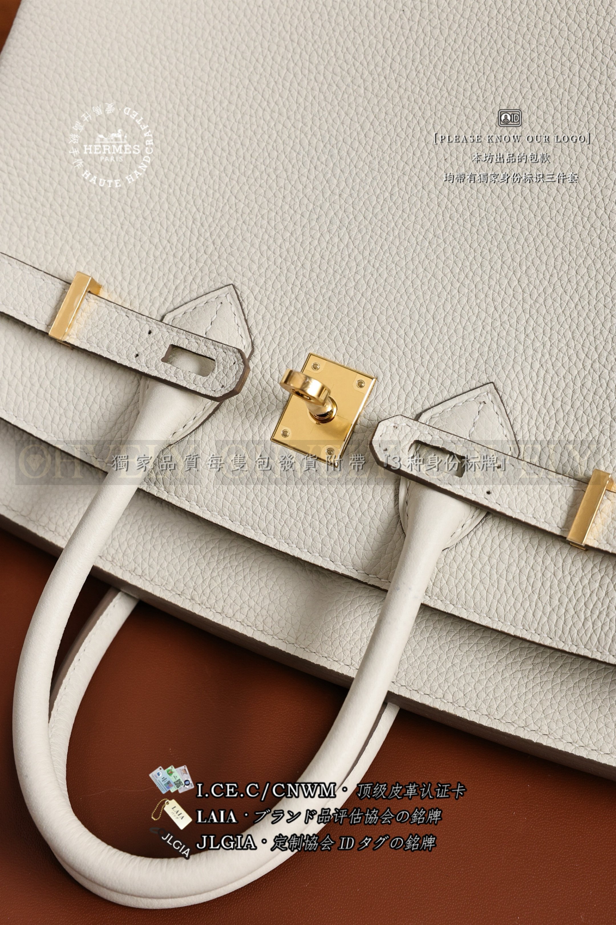 Hermès BIRKIN 𝟮𝟱 𝙏𝙊𝙂𝙊 𝙼𝚞𝚜𝚑𝚛𝚘𝚘𝚖 금장 상품 썸네일
