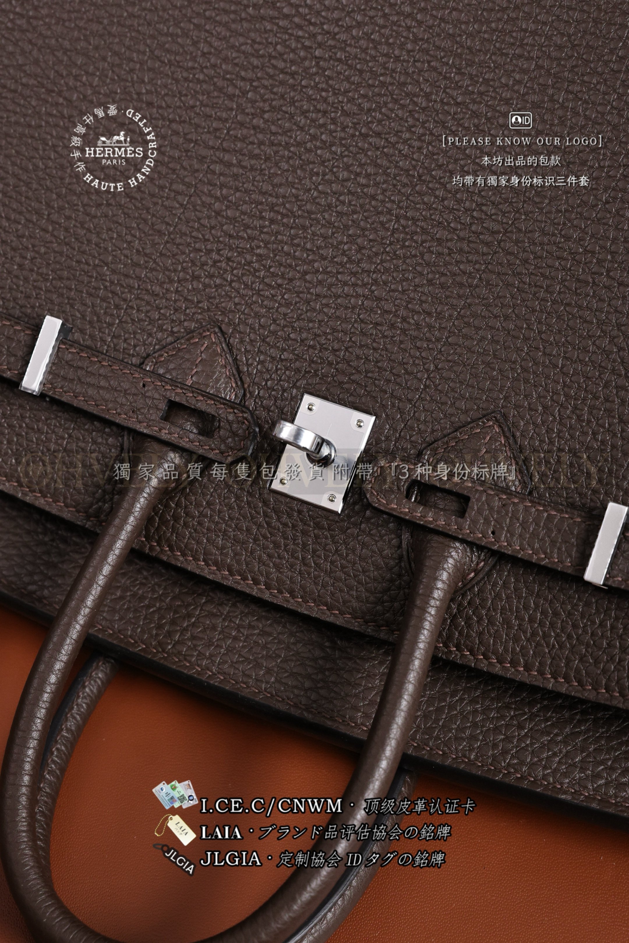 Hermès BIRKIN 𝟮𝟱 𝙏𝙊𝙂𝙊 𝙴𝚋𝚎𝚗𝚎 금장 상품 썸네일