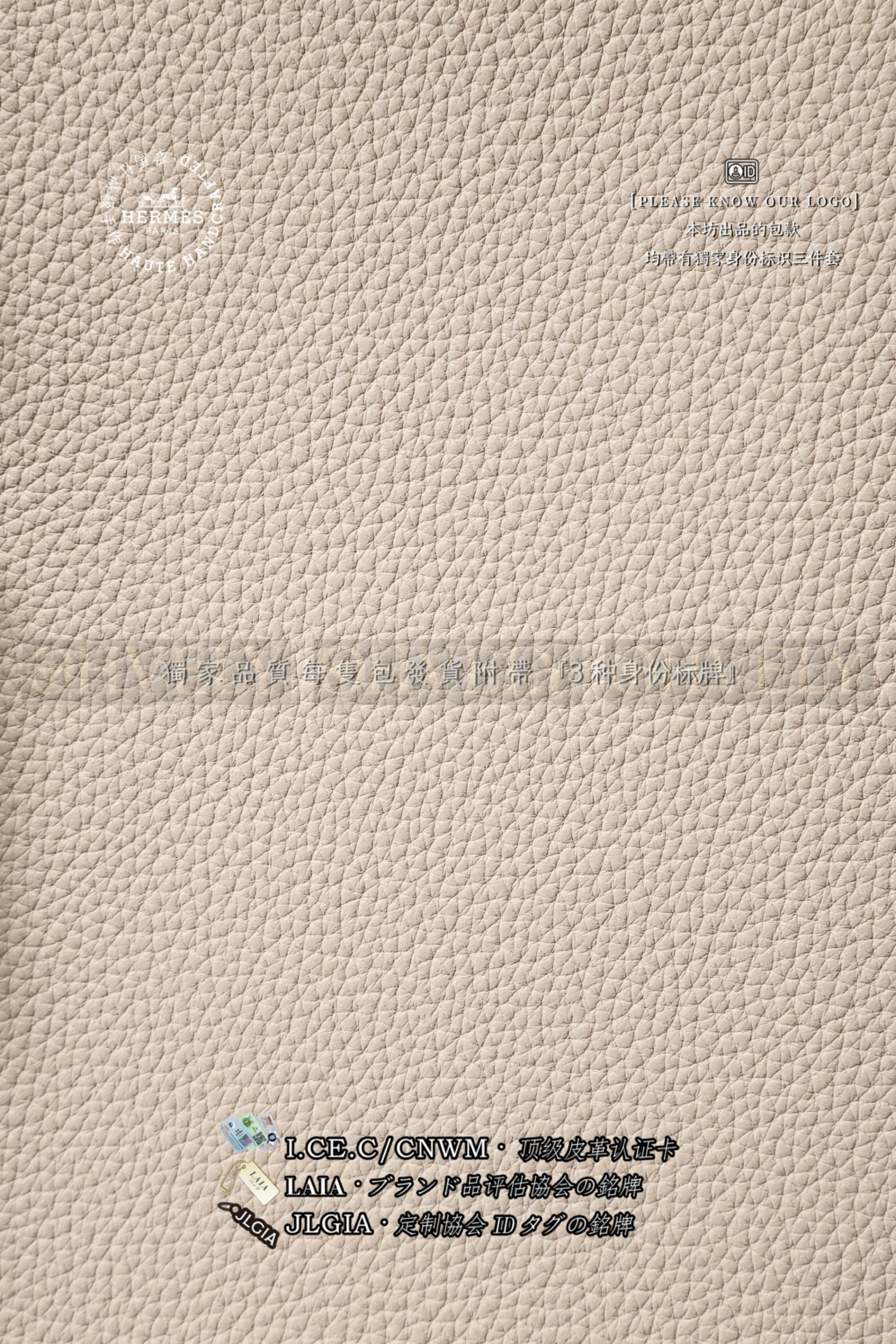 Hermès BIRKIN 𝟮𝟱 𝙏𝙊𝙂𝙊 𝙱𝚎𝚝𝚘𝚗 금장 상품 썸네일