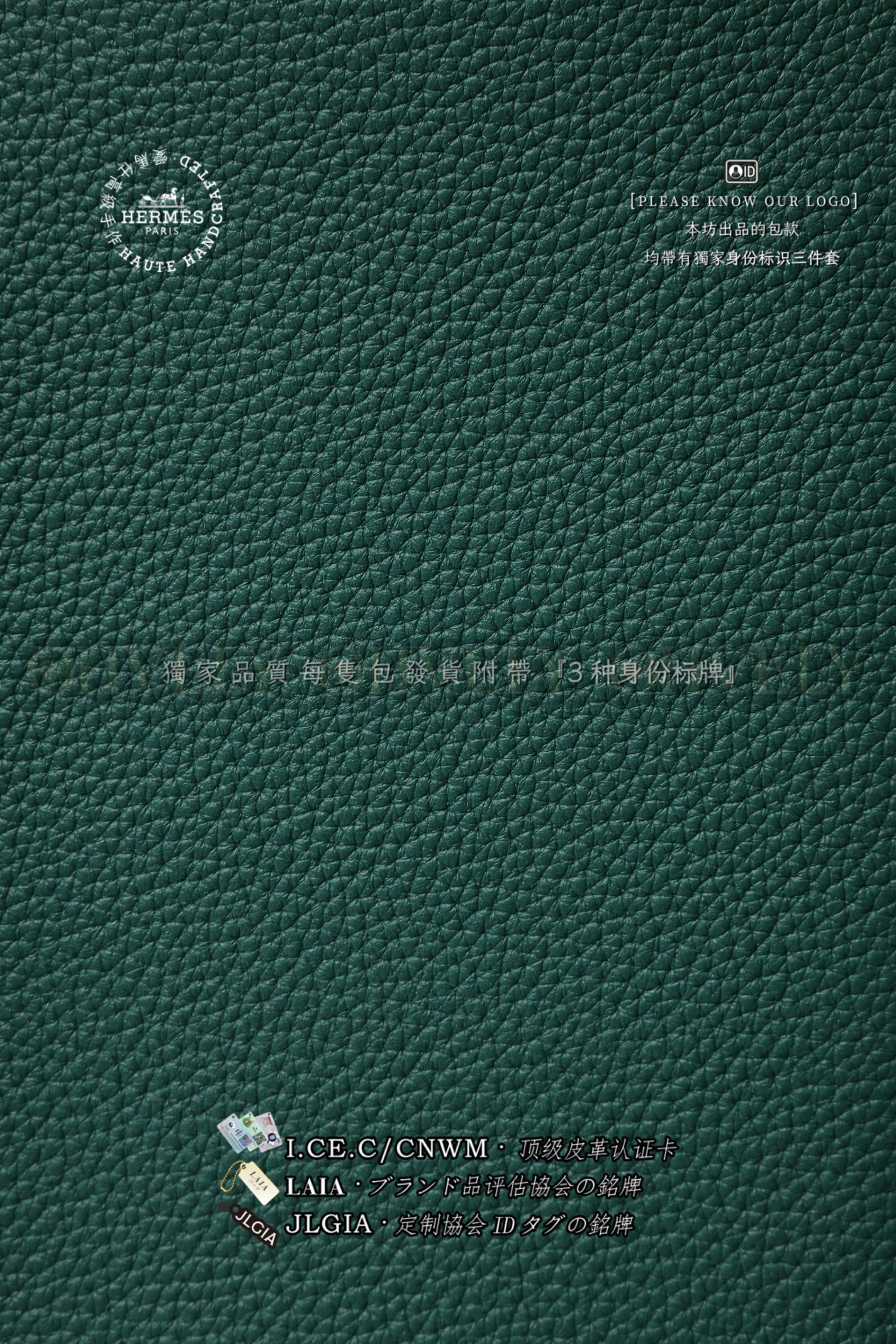 Hermès BIRKIN 𝟮𝟱 𝙏𝙊𝙂𝙊 𝙼𝚊𝚕𝚊𝚌𝚑𝚒𝚝𝚎 금장 상품 썸네일