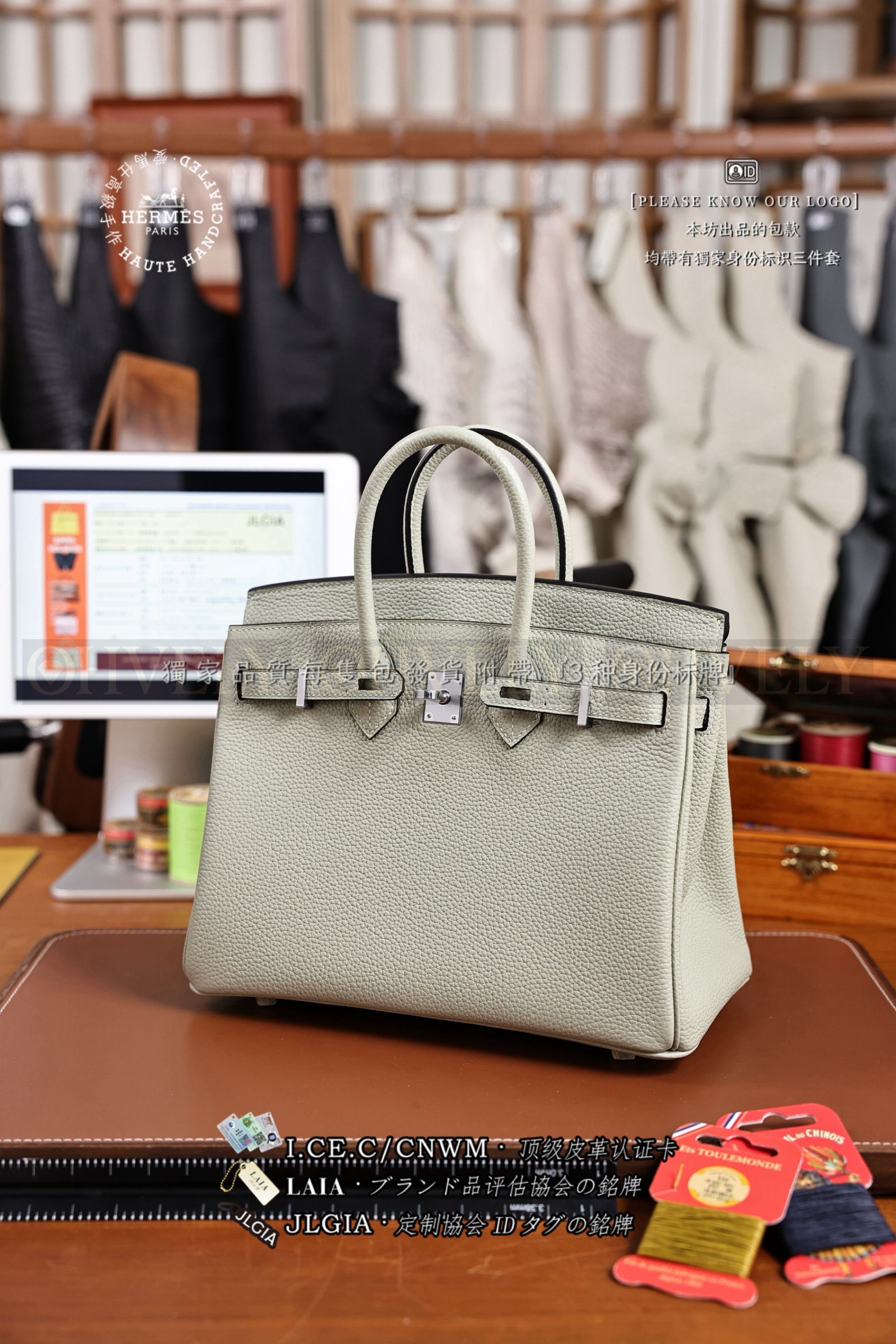 Hermès BIRKIN 𝟮𝟱 𝙏𝙊𝙂𝙊 𝚅𝚎𝚛𝚝 𝙵𝚒𝚣𝚣 은장 상품 썸네일