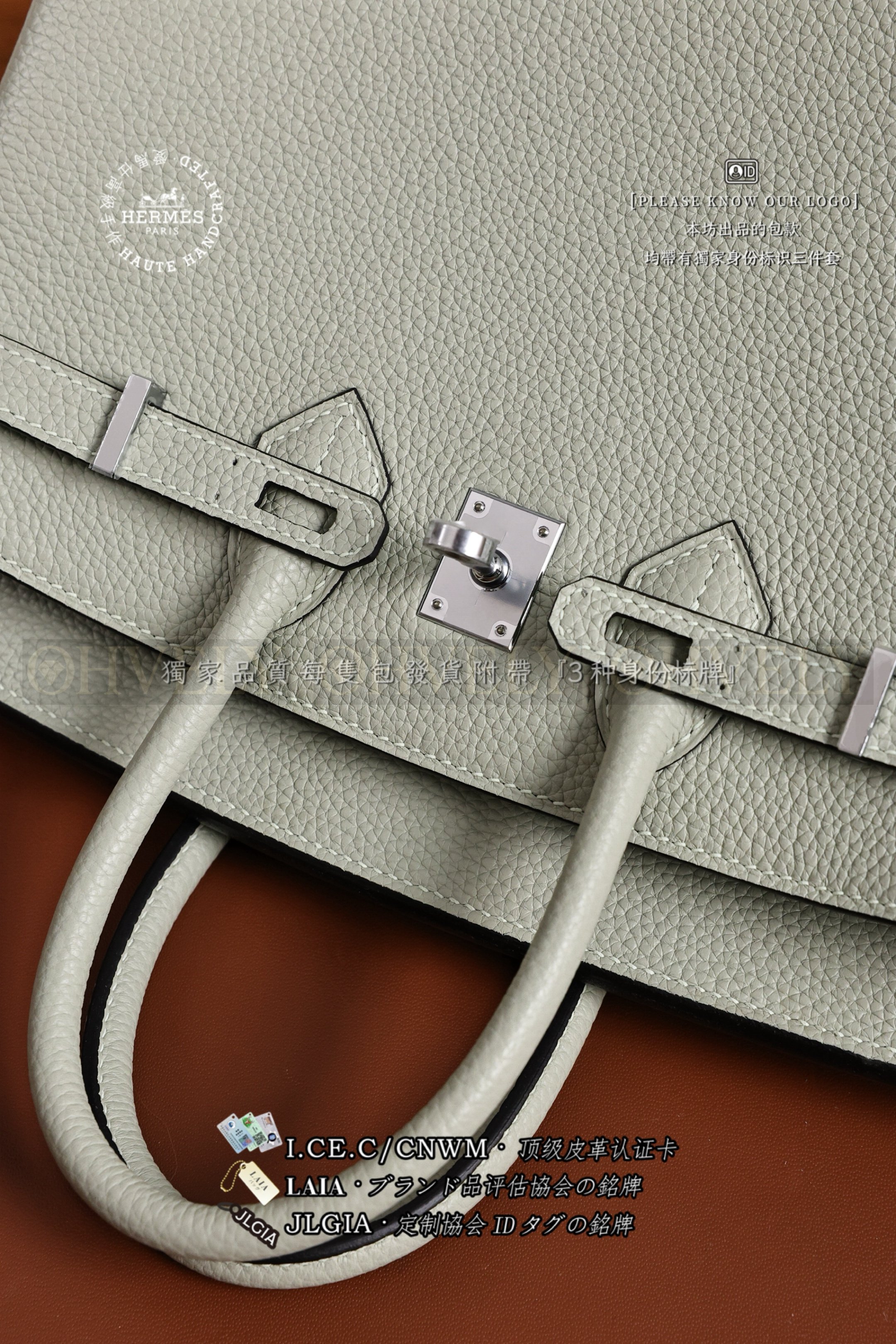 Hermès BIRKIN 𝟮𝟱 𝙏𝙊𝙂𝙊 𝚅𝚎𝚛𝚝 𝙵𝚒𝚣𝚣 은장 상품 썸네일