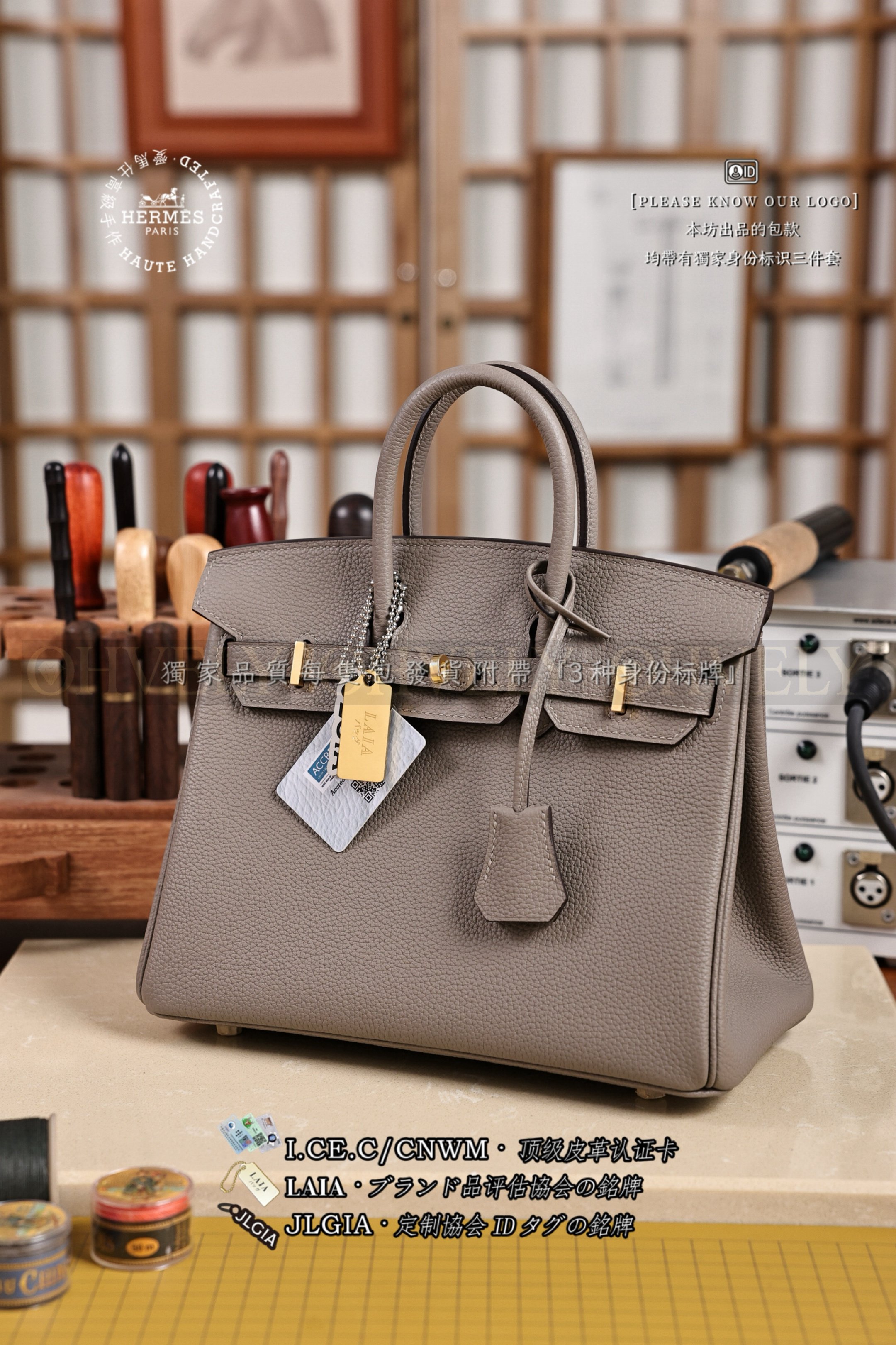 Hermès BIRKIN 𝟸𝟻 𝙶𝚛𝚒𝚜 𝙼𝚎𝚢𝚎𝚛 금장 상품 썸네일