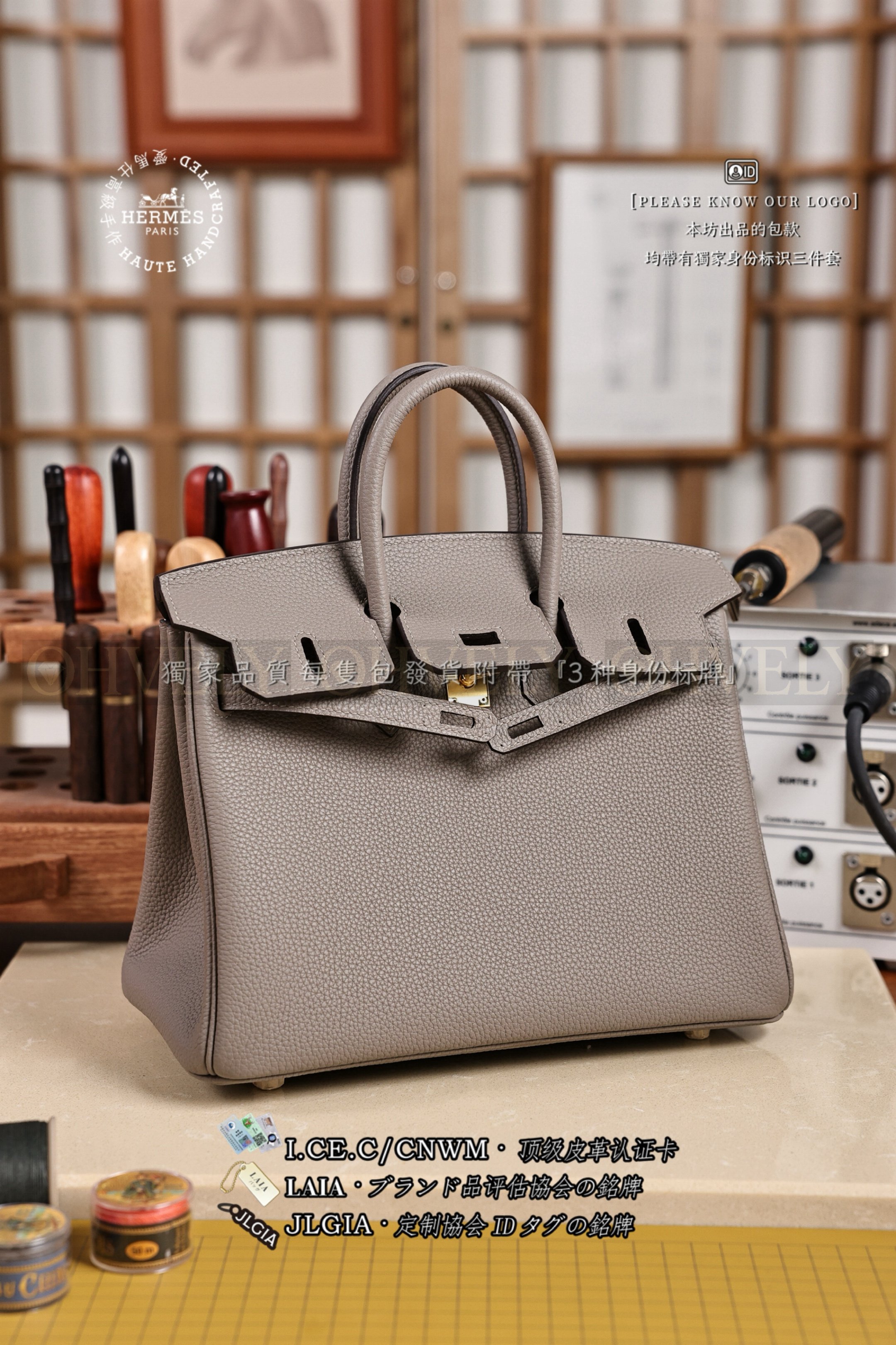 Hermès BIRKIN 𝟸𝟻 𝙶𝚛𝚒𝚜 𝙼𝚎𝚢𝚎𝚛 금장 상품 썸네일
