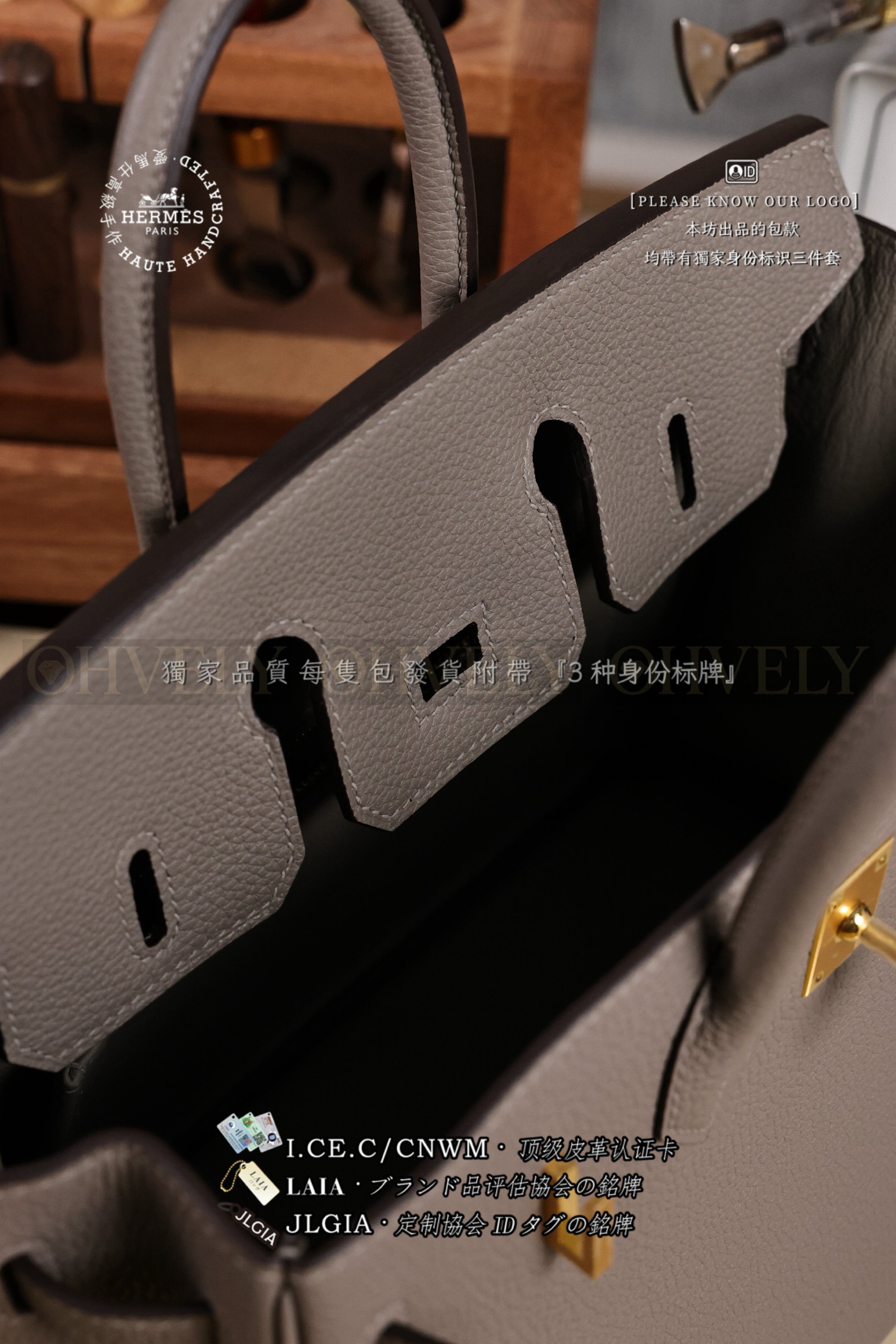 Hermès BIRKIN 𝟸𝟻 𝙶𝚛𝚒𝚜 𝙼𝚎𝚢𝚎𝚛 금장 상품 썸네일