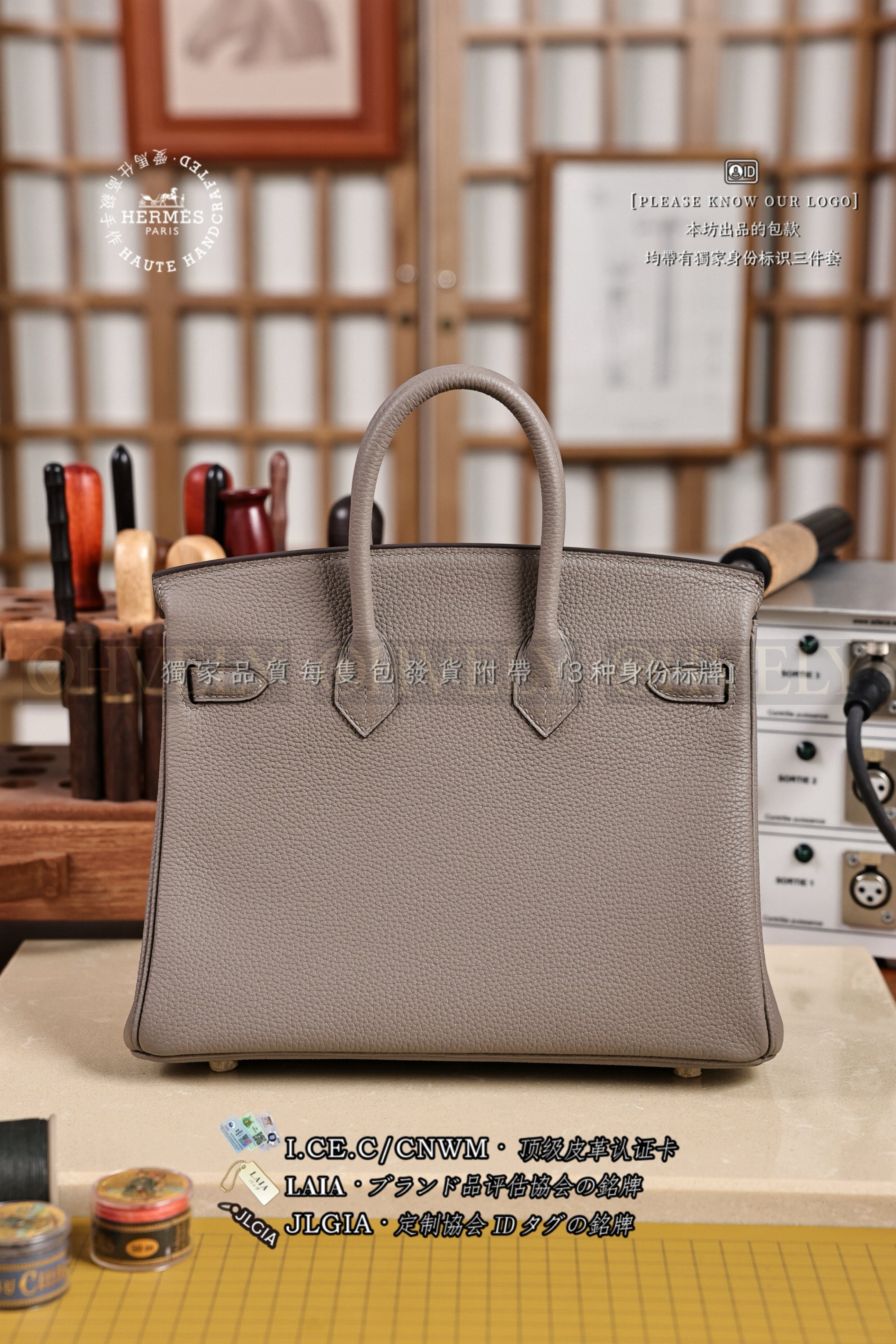 Hermès BIRKIN 𝟸𝟻 𝙶𝚛𝚒𝚜 𝙼𝚎𝚢𝚎𝚛 금장 상품 썸네일