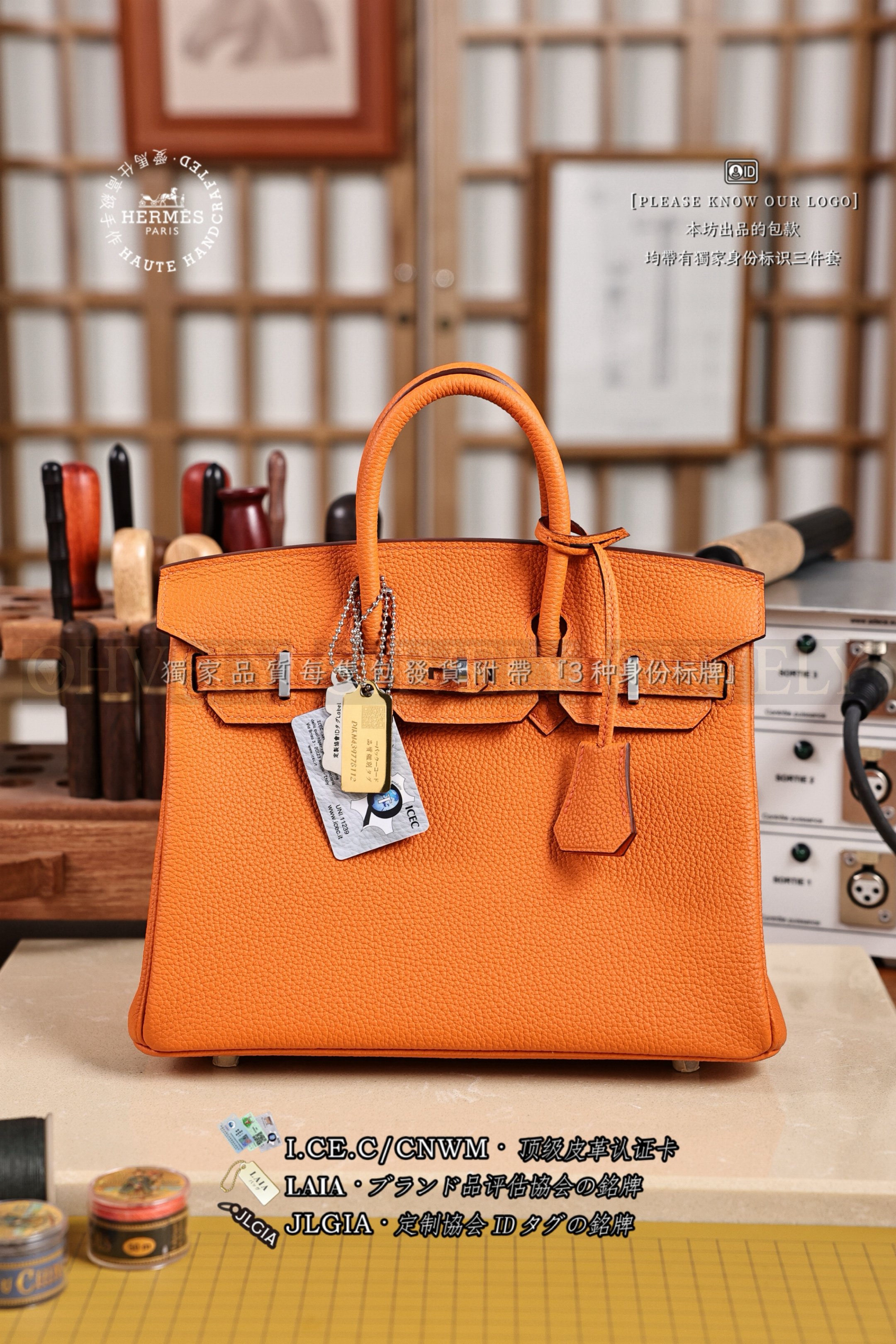 Hermès BIRKIN 𝟸𝟻 𝙾𝚛𝚊𝚗𝚐𝚎 은장 상품 썸네일
