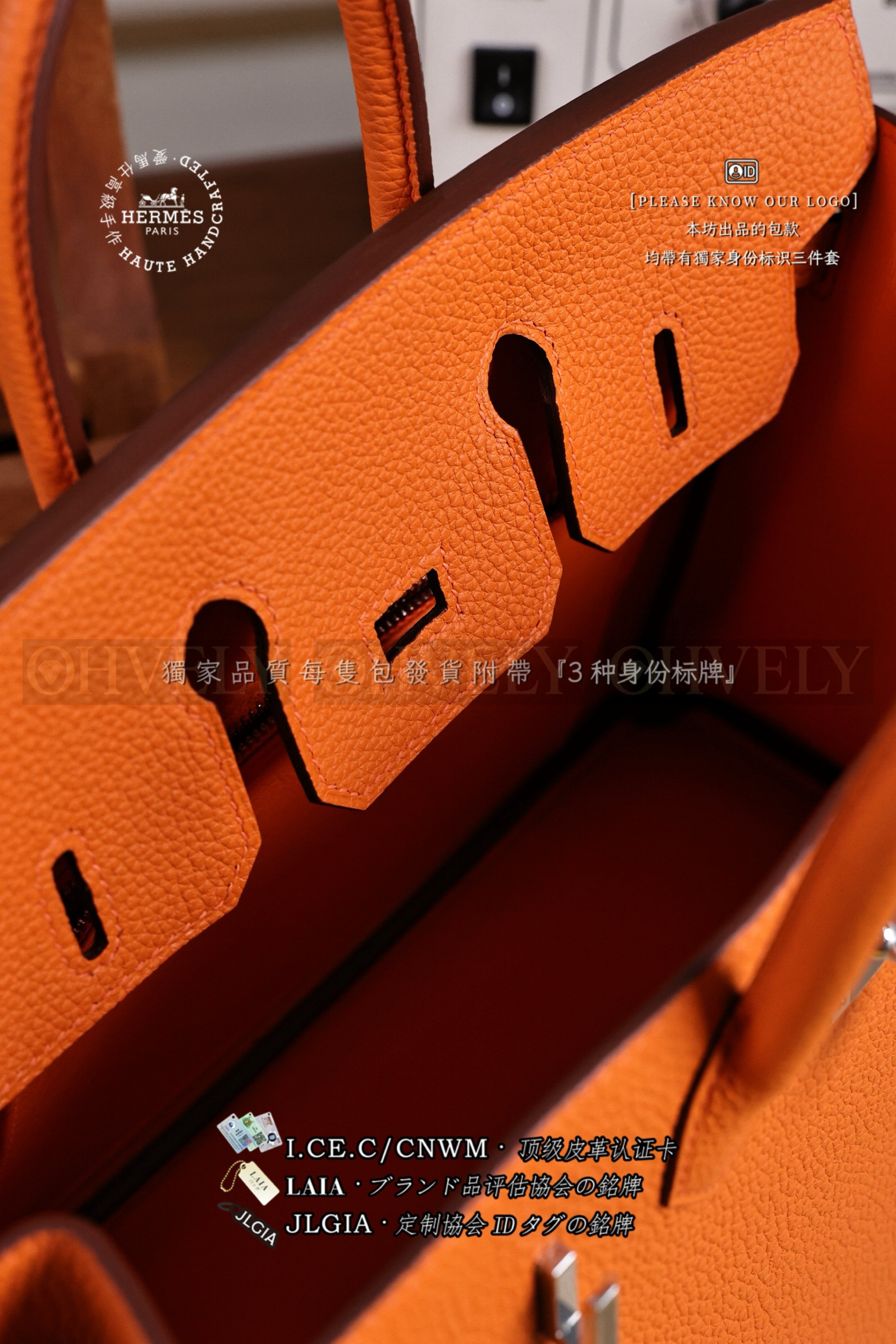 Hermès BIRKIN 𝟸𝟻 𝙾𝚛𝚊𝚗𝚐𝚎 은장 상품 썸네일