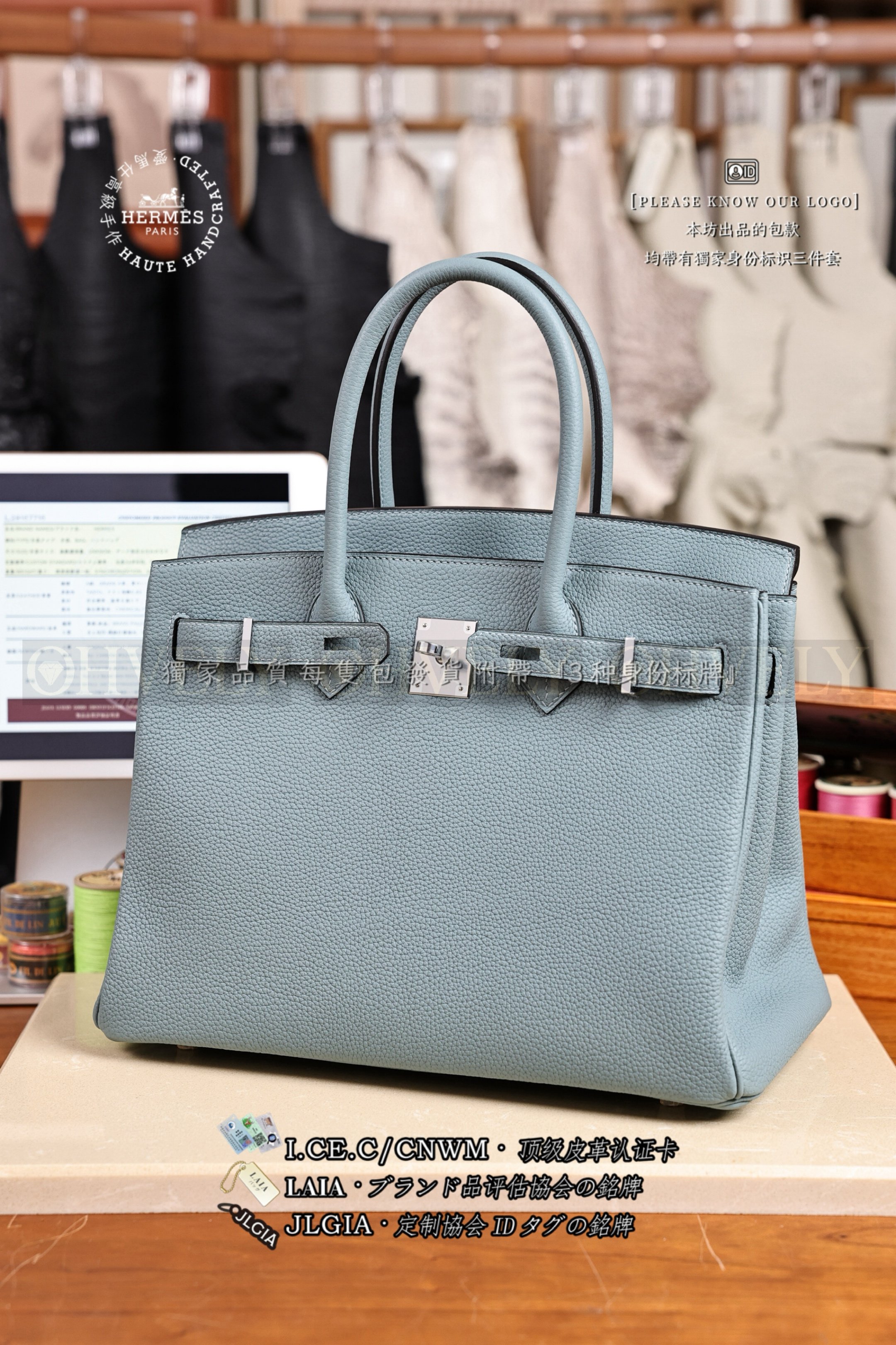 Hermès BIRKIN 𝟹𝟶 𝙲𝚒𝚎𝚕 은장 상품 썸네일