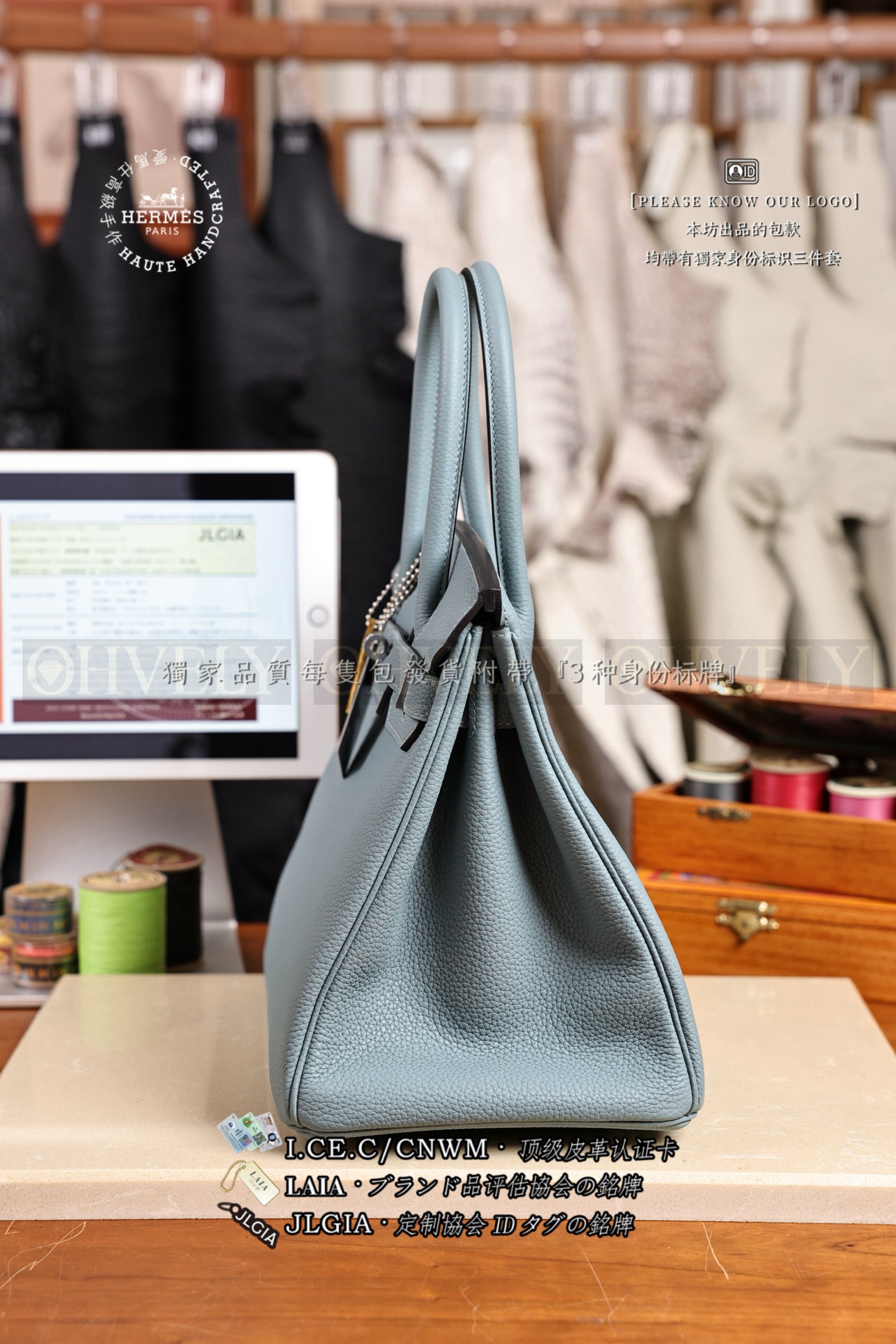 Hermès BIRKIN 𝟹𝟶 𝙲𝚒𝚎𝚕 은장 상품 썸네일