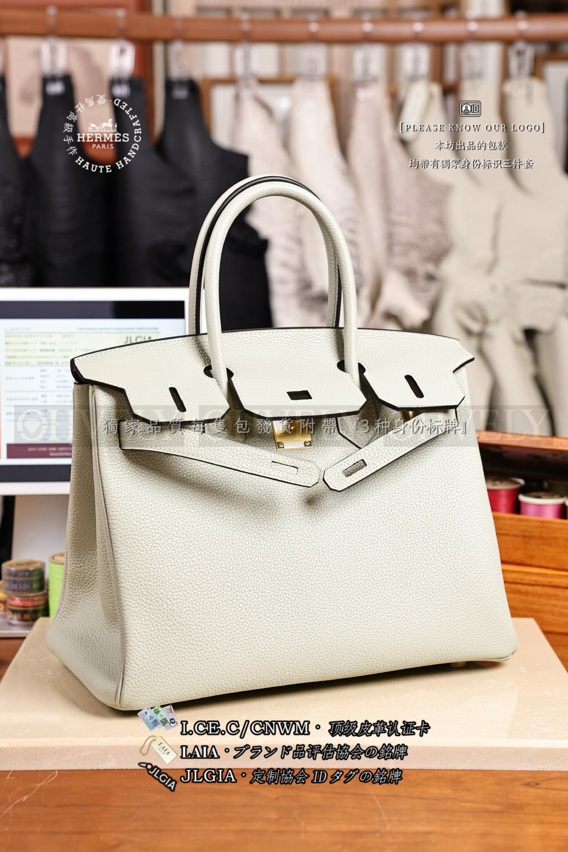 Hermès BIRKIN 𝟹𝟶 𝚅𝚎𝚛𝚝 𝙵𝚒𝚣𝚣 금장 상품 썸네일