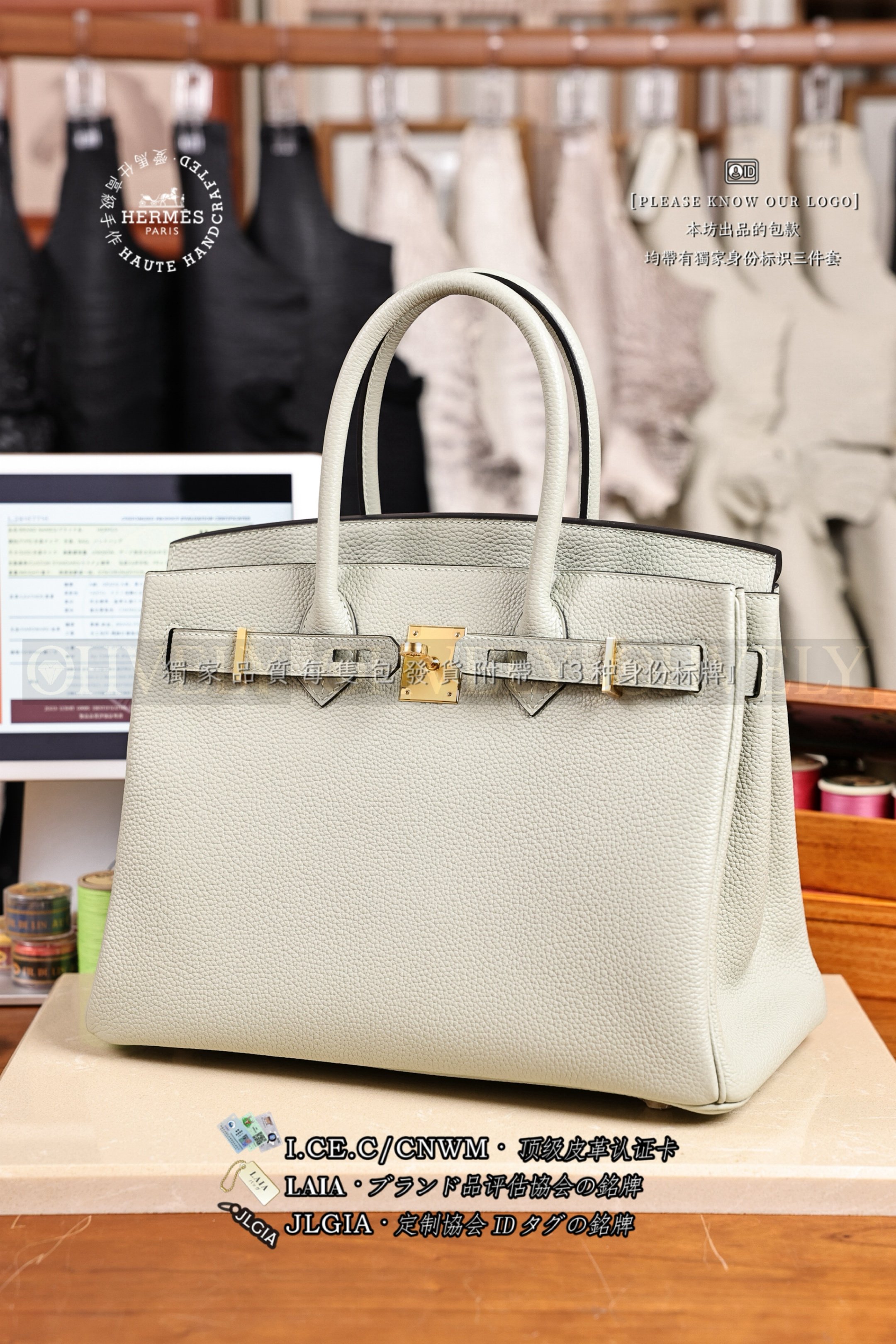 Hermès BIRKIN 𝟹𝟶 𝚅𝚎𝚛𝚝 𝙵𝚒𝚣𝚣 금장 상품 썸네일