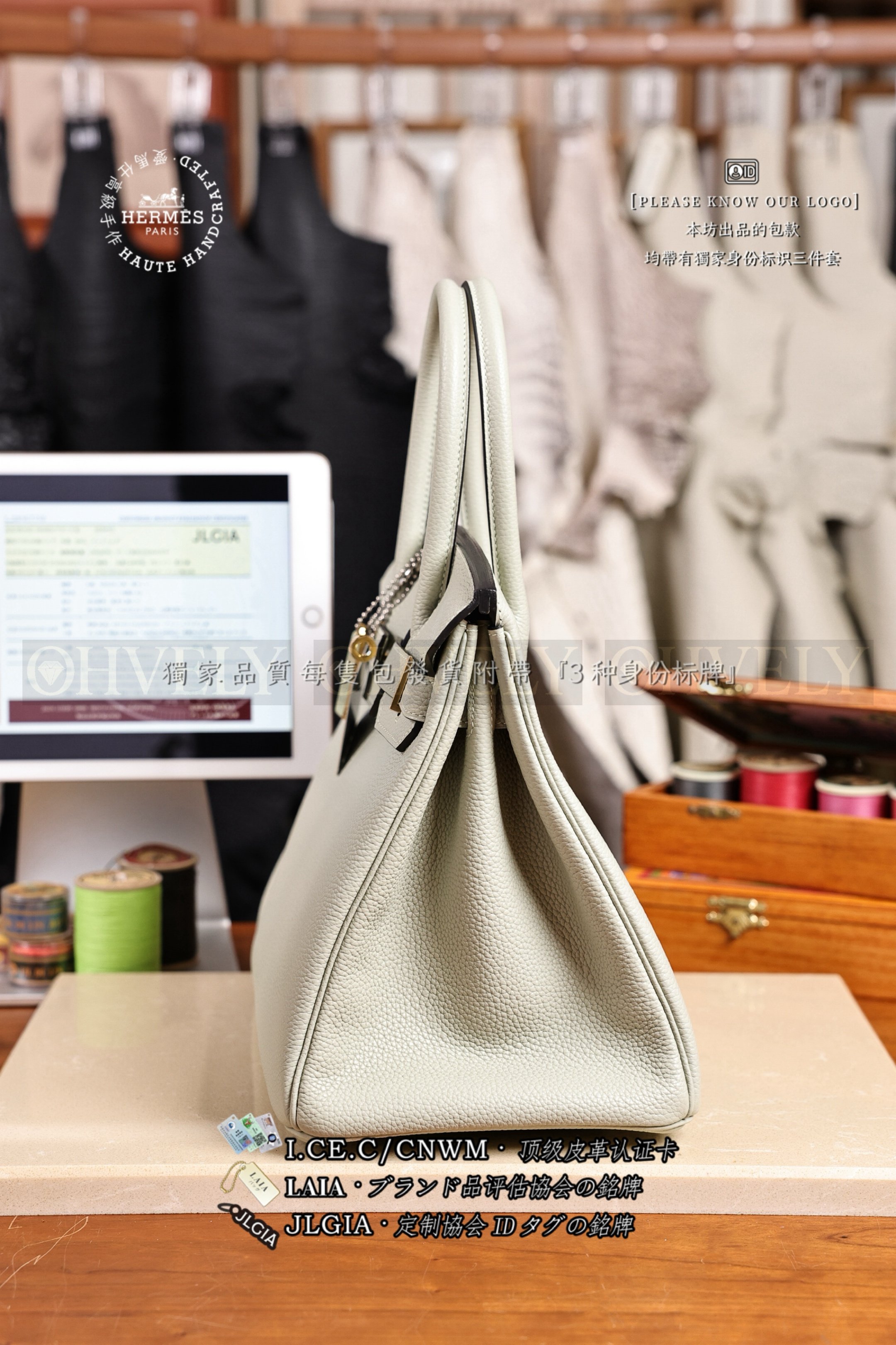 Hermès BIRKIN 𝟹𝟶 𝚅𝚎𝚛𝚝 𝙵𝚒𝚣𝚣 금장 상품 썸네일