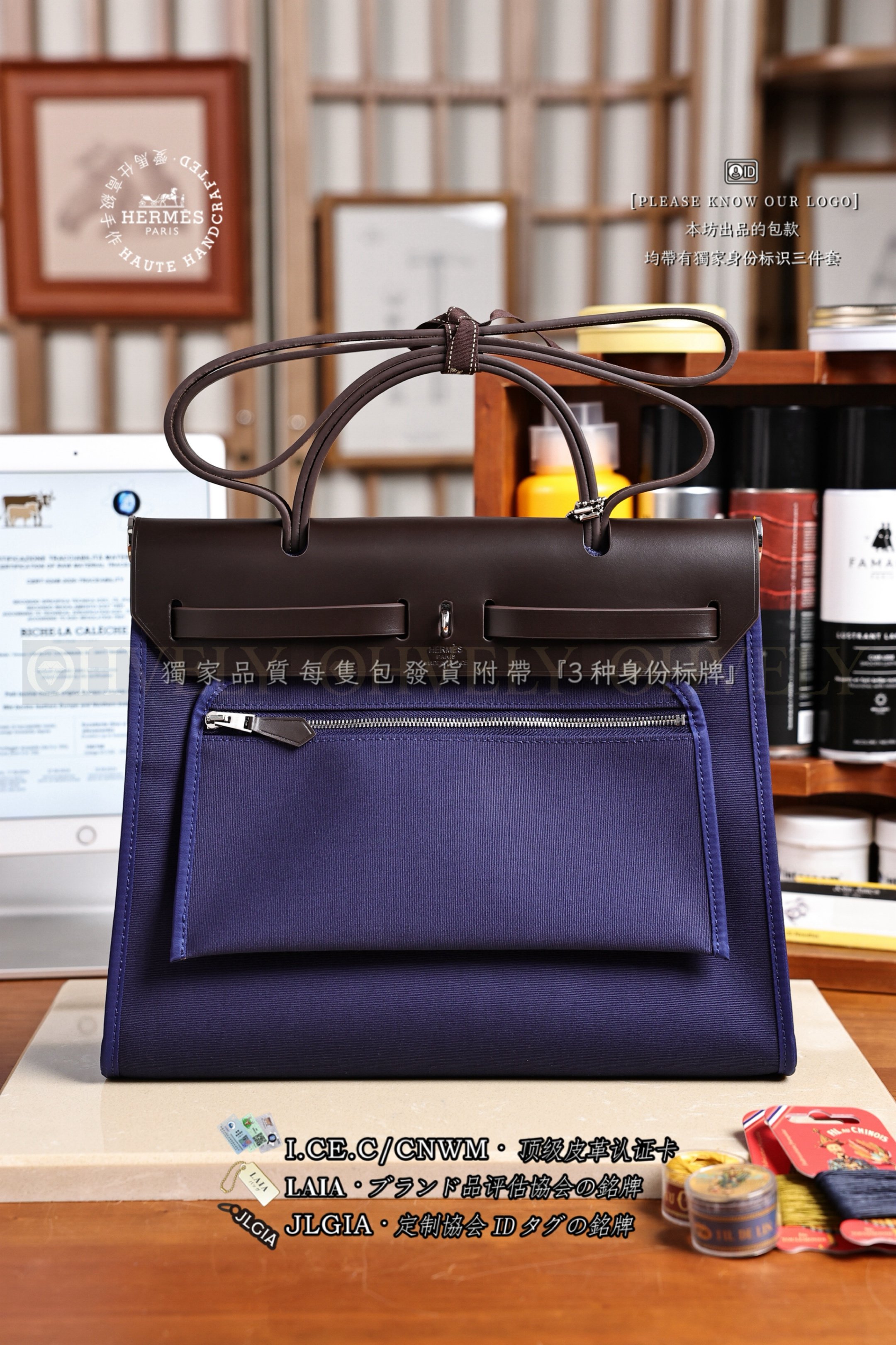 Hermès 𝗛𝗘𝗥𝗕𝗔𝗚 𝗣𝗠𝟯𝟭 𝗭𝗜𝗣 𝗕𝗹𝗲𝘂 𝗠𝗮𝗿𝗶𝗻𝗲+𝗘𝗯𝗲𝗻𝗲 은장 상품 썸네일