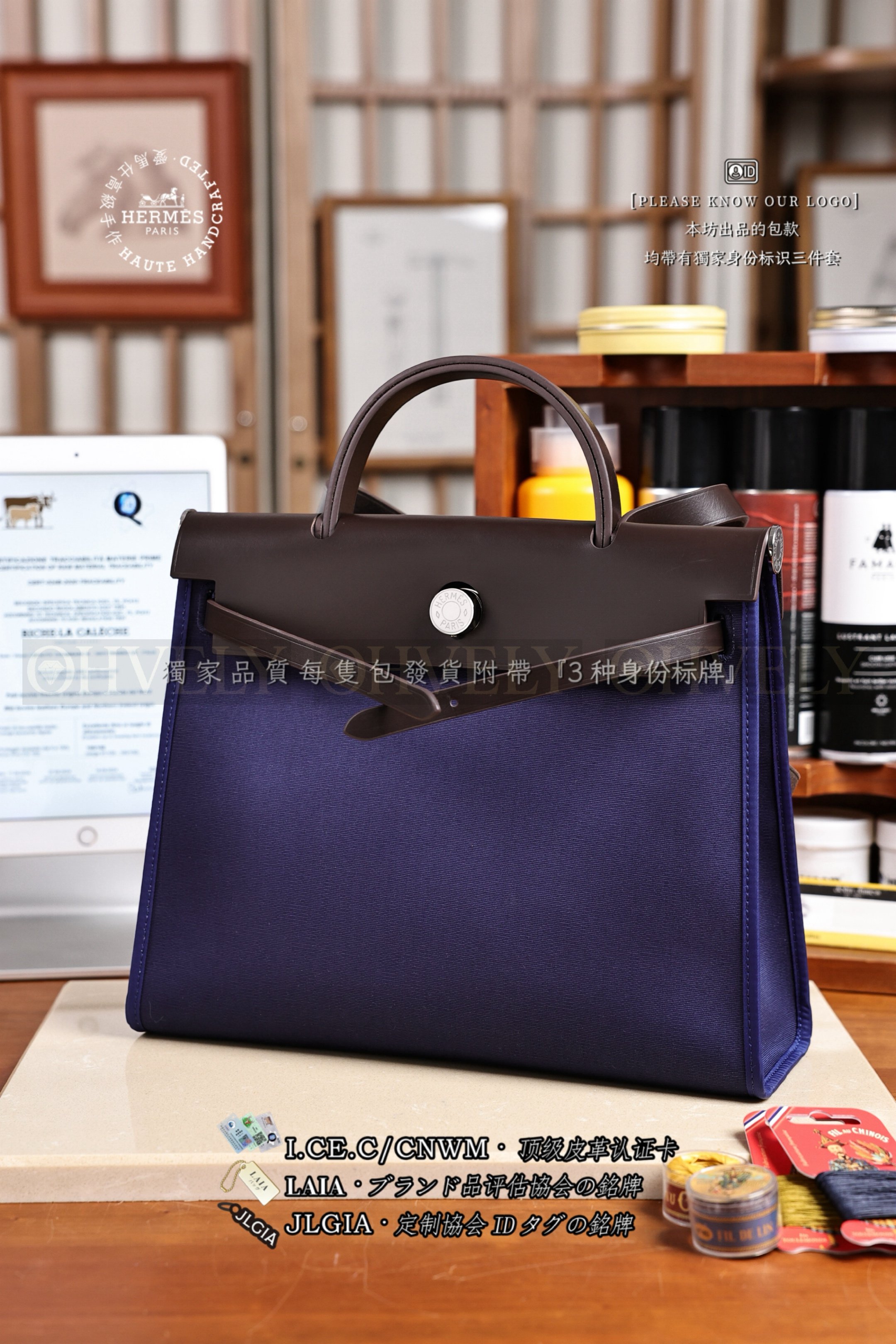 Hermès 𝗛𝗘𝗥𝗕𝗔𝗚 𝗣𝗠𝟯𝟭 𝗭𝗜𝗣 𝗕𝗹𝗲𝘂 𝗠𝗮𝗿𝗶𝗻𝗲+𝗘𝗯𝗲𝗻𝗲 은장 상품 썸네일