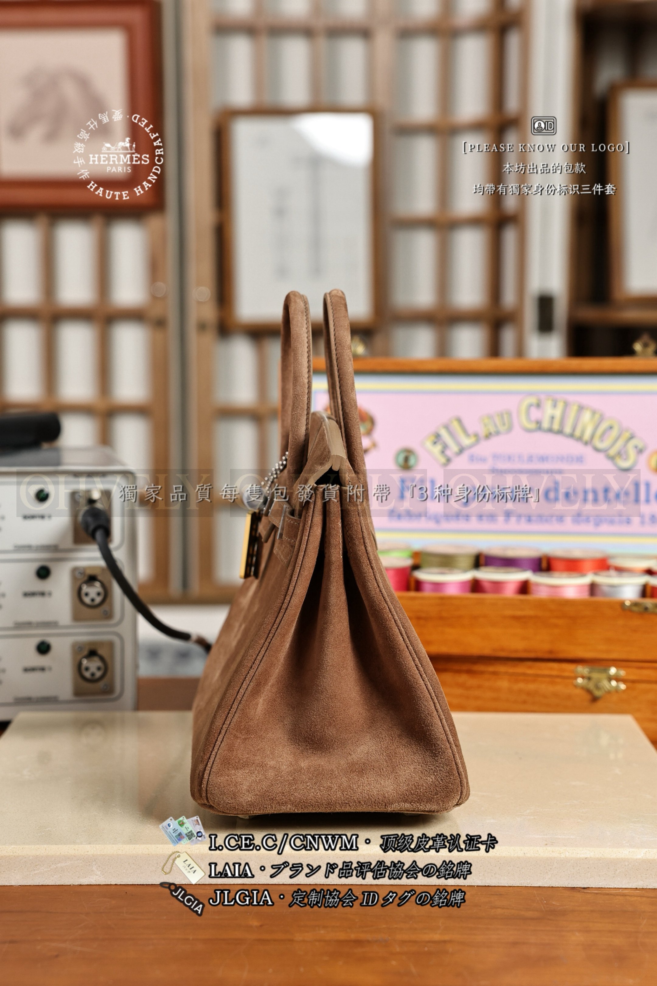 Hermès BIRKIN 𝟸𝟻 스페셜 스웨이드 𝙴𝚝𝚘𝚞𝚙𝚎 은장 상품 썸네일