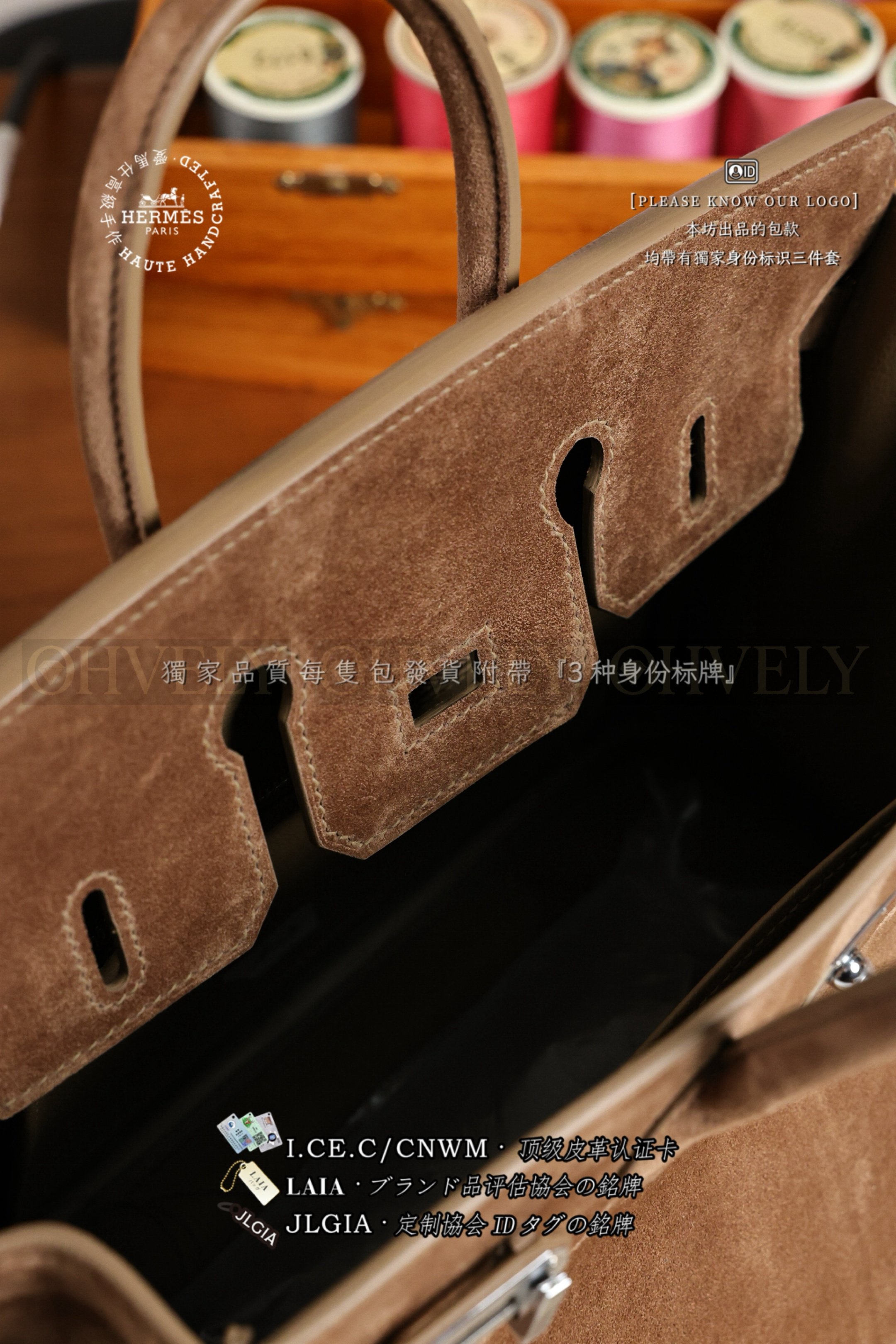 Hermès BIRKIN 𝟸𝟻 스페셜 스웨이드 𝙴𝚝𝚘𝚞𝚙𝚎 은장 상품 썸네일