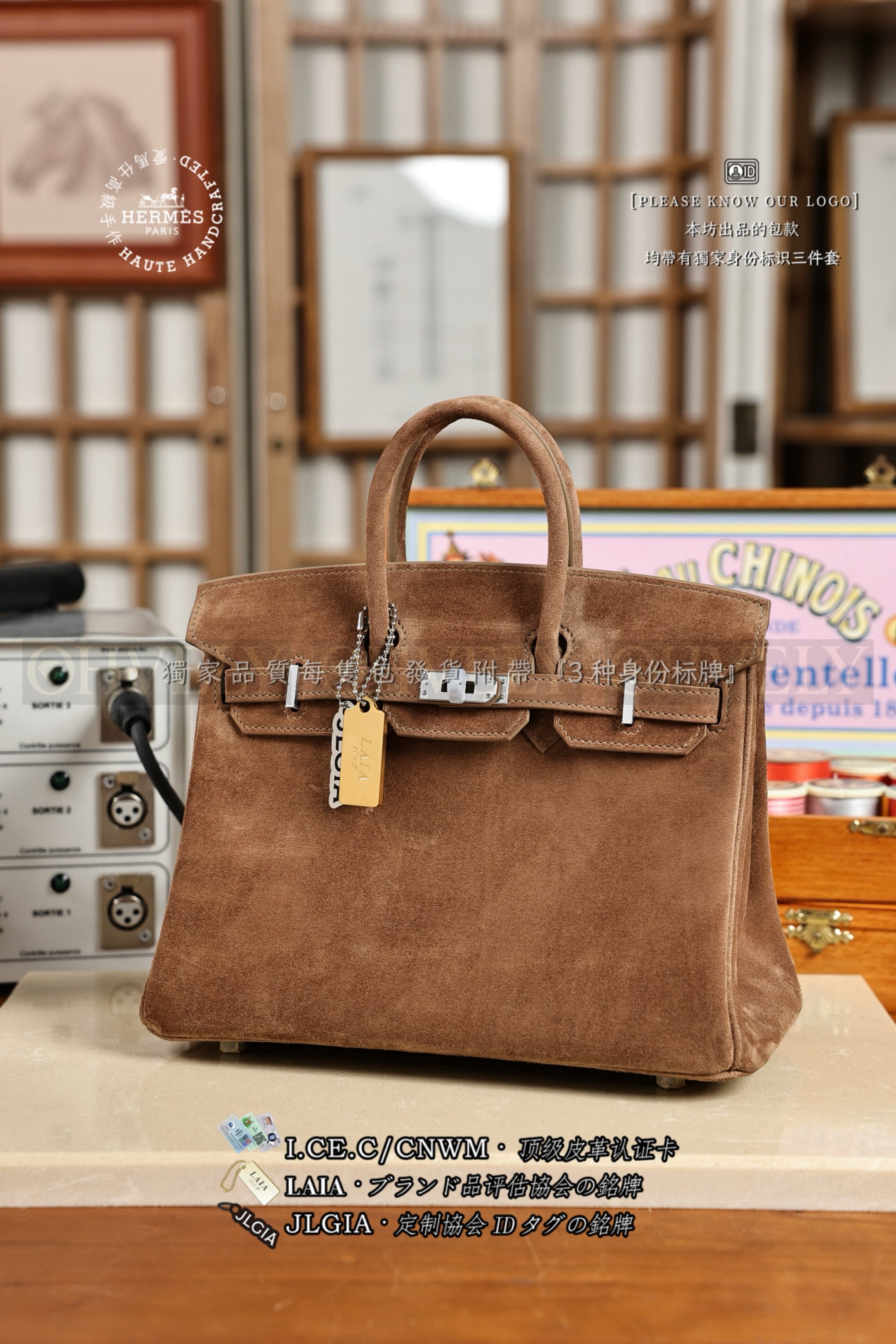 Hermès BIRKIN 𝟸𝟻 스페셜 스웨이드 𝙴𝚝𝚘𝚞𝚙𝚎 은장 상품 썸네일