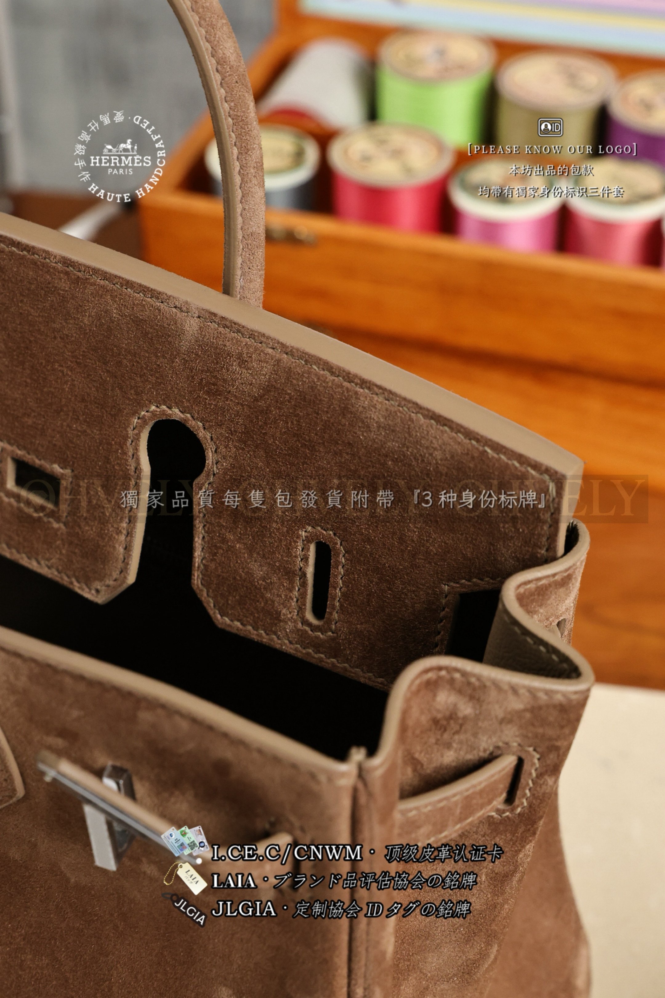 Hermès BIRKIN 𝟸𝟻 스페셜 스웨이드 𝙴𝚝𝚘𝚞𝚙𝚎 은장 상품 썸네일