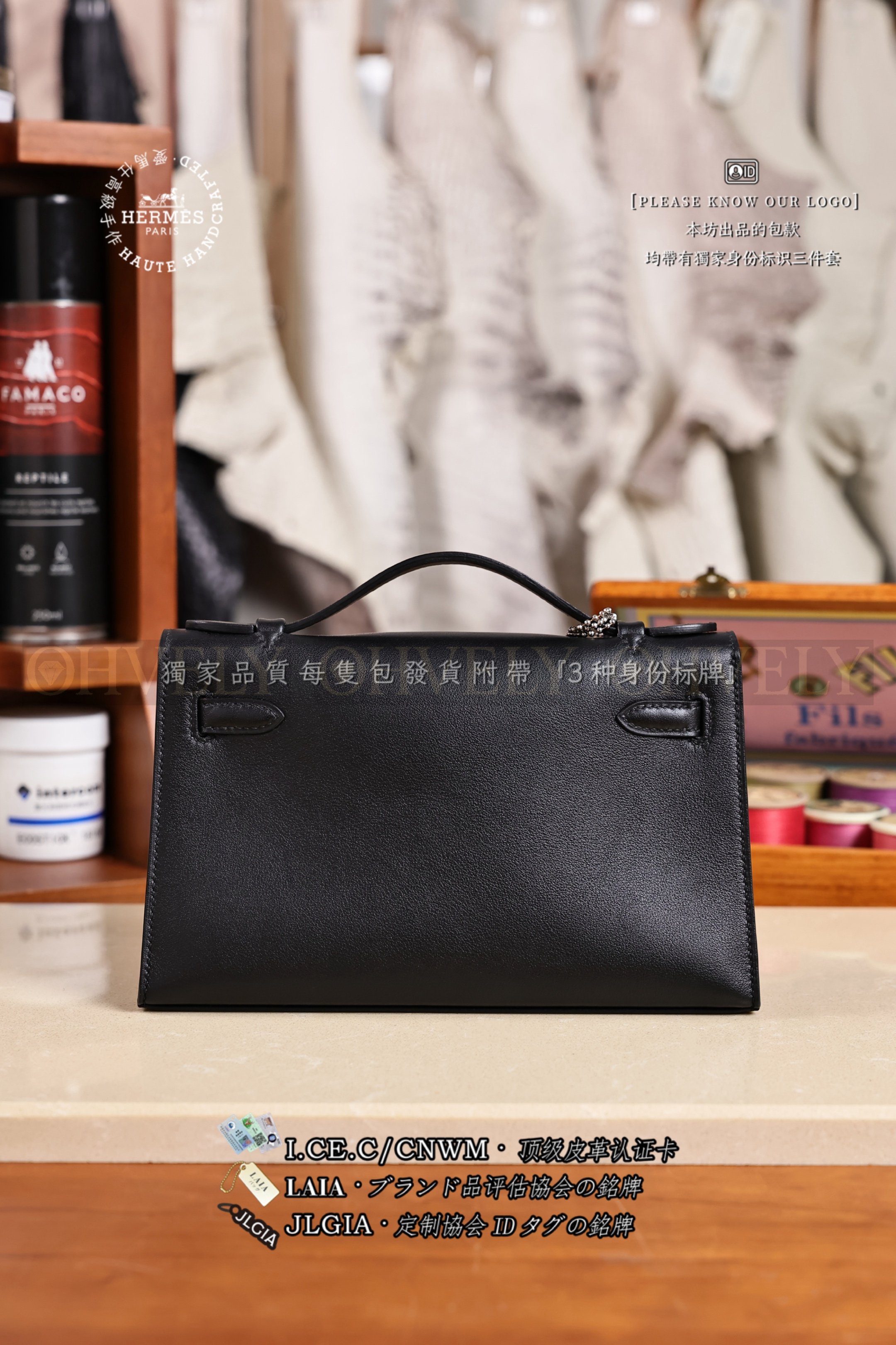 Hermès 𝙼𝚒𝚗𝚒 Kelly 𝙸 𝙽𝚘𝚒𝚛 금장 상품 썸네일