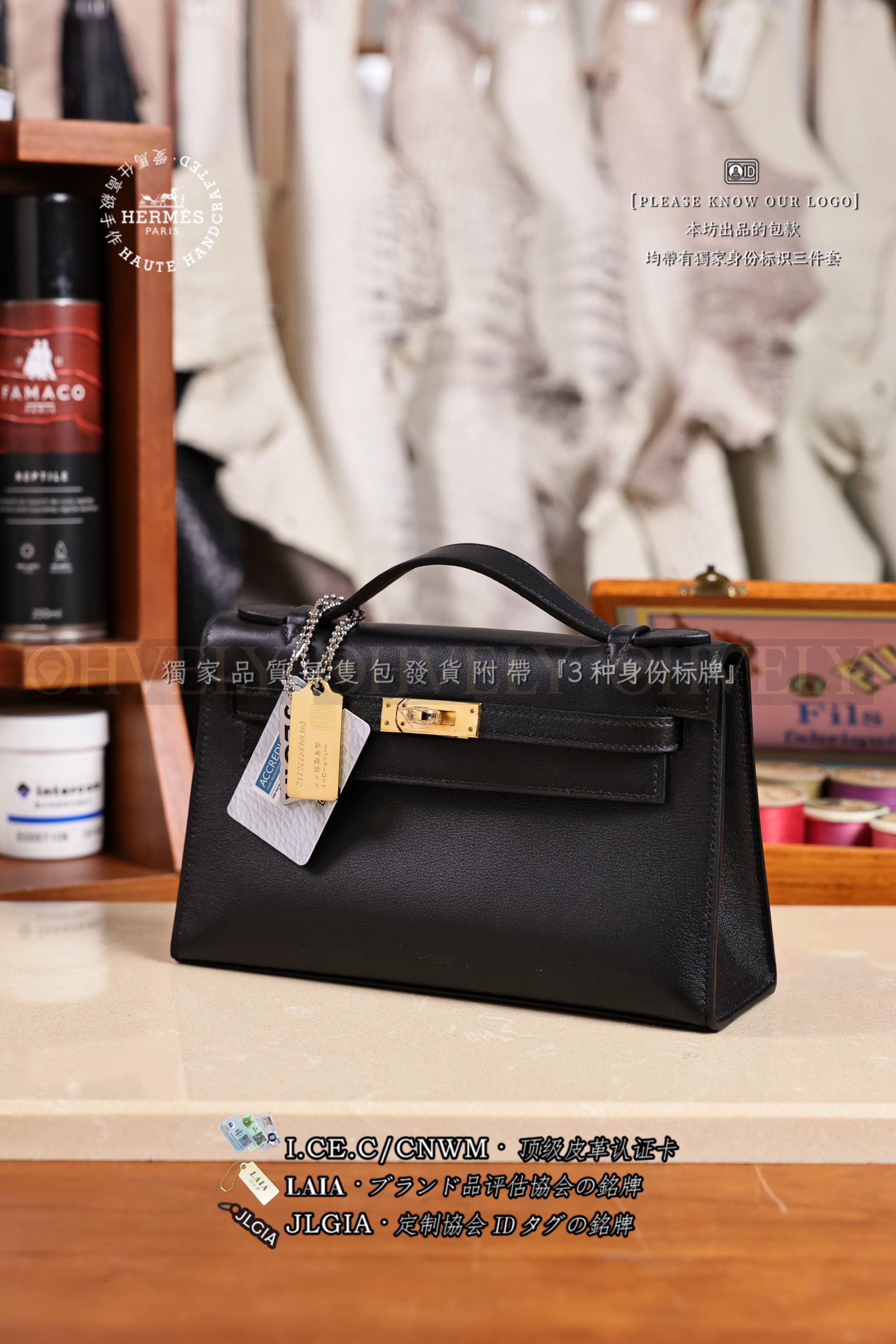 Hermès 𝙼𝚒𝚗𝚒 Kelly 𝙸 𝙽𝚘𝚒𝚛 금장 상품 썸네일