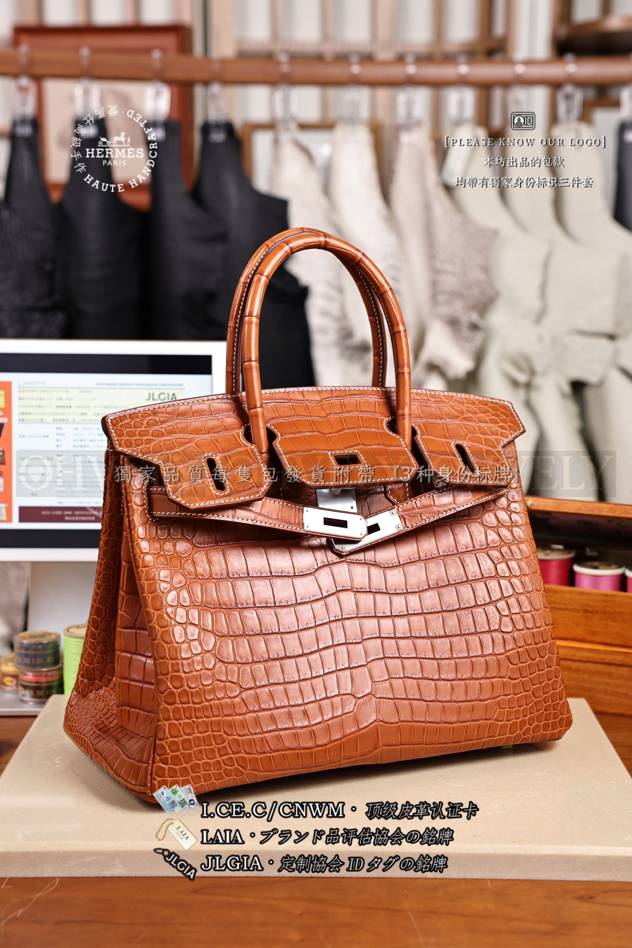 Hermès BIRKIN 𝟹𝟶 𝙶𝚘𝚕𝚍  은장 상품 썸네일