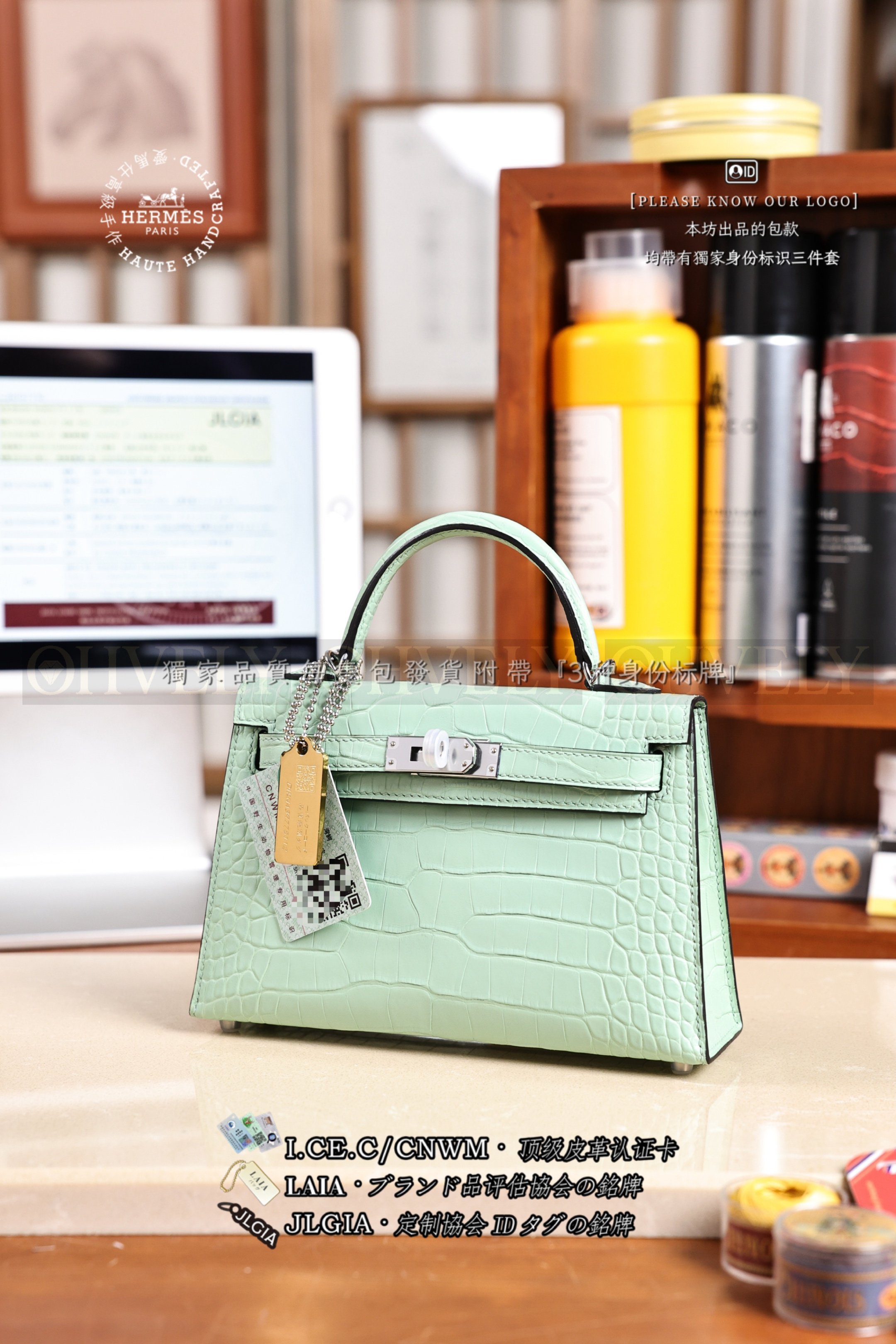 Hermès Kelly 𝙸𝙸 𝙼𝚒𝚗𝚒 𝚅𝚎𝚛𝚝 𝙵𝚒𝚣𝚣 은장 상품 썸네일