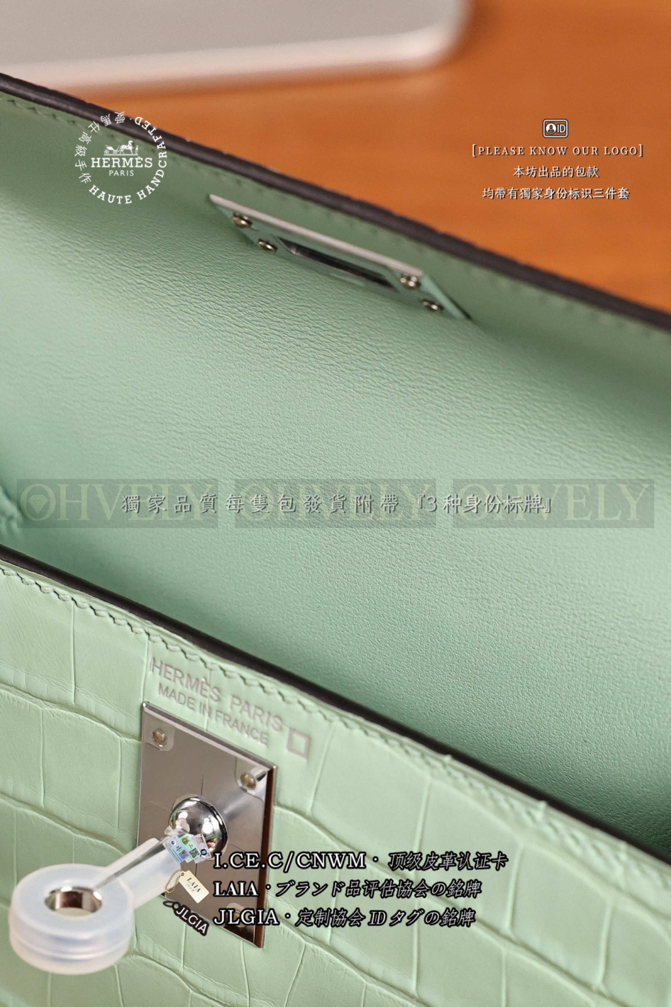 Hermès Kelly 𝙸𝙸 𝙼𝚒𝚗𝚒 𝚅𝚎𝚛𝚝 𝙵𝚒𝚣𝚣 은장 상품 썸네일