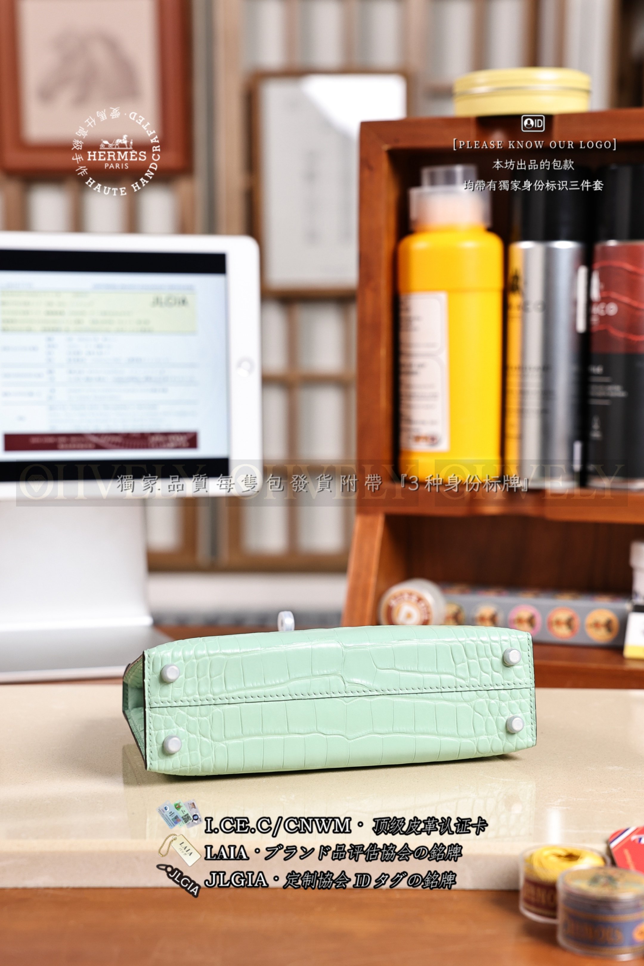 Hermès Kelly 𝙸𝙸 𝙼𝚒𝚗𝚒 𝚅𝚎𝚛𝚝 𝙵𝚒𝚣𝚣 은장 상품 썸네일