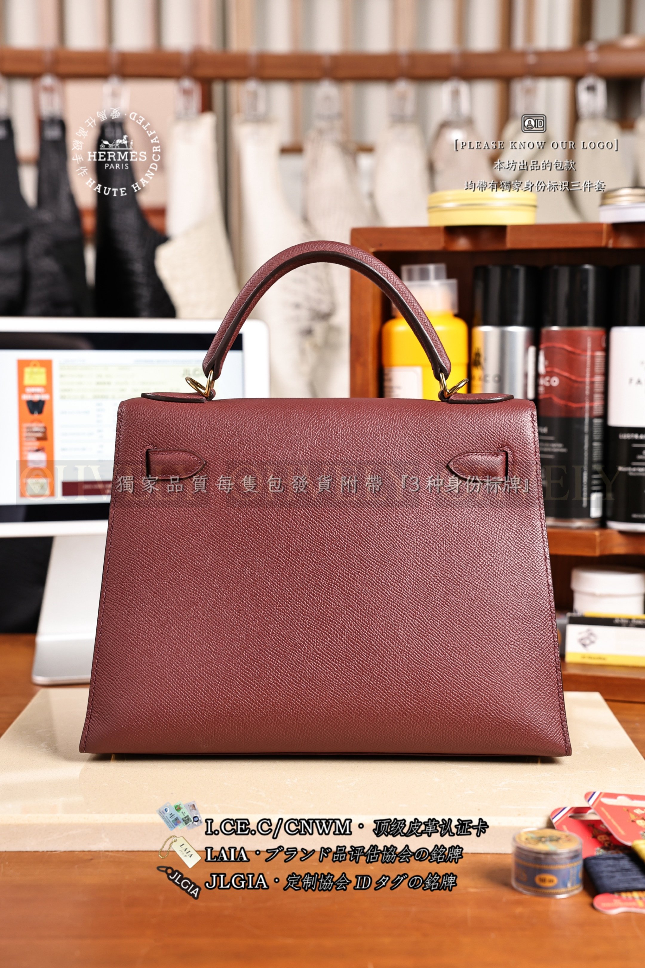 Hermès Kelly 𝟸𝟾 𝚁𝚘𝚞𝚐𝚎 𝙷  금장 상품 썸네일