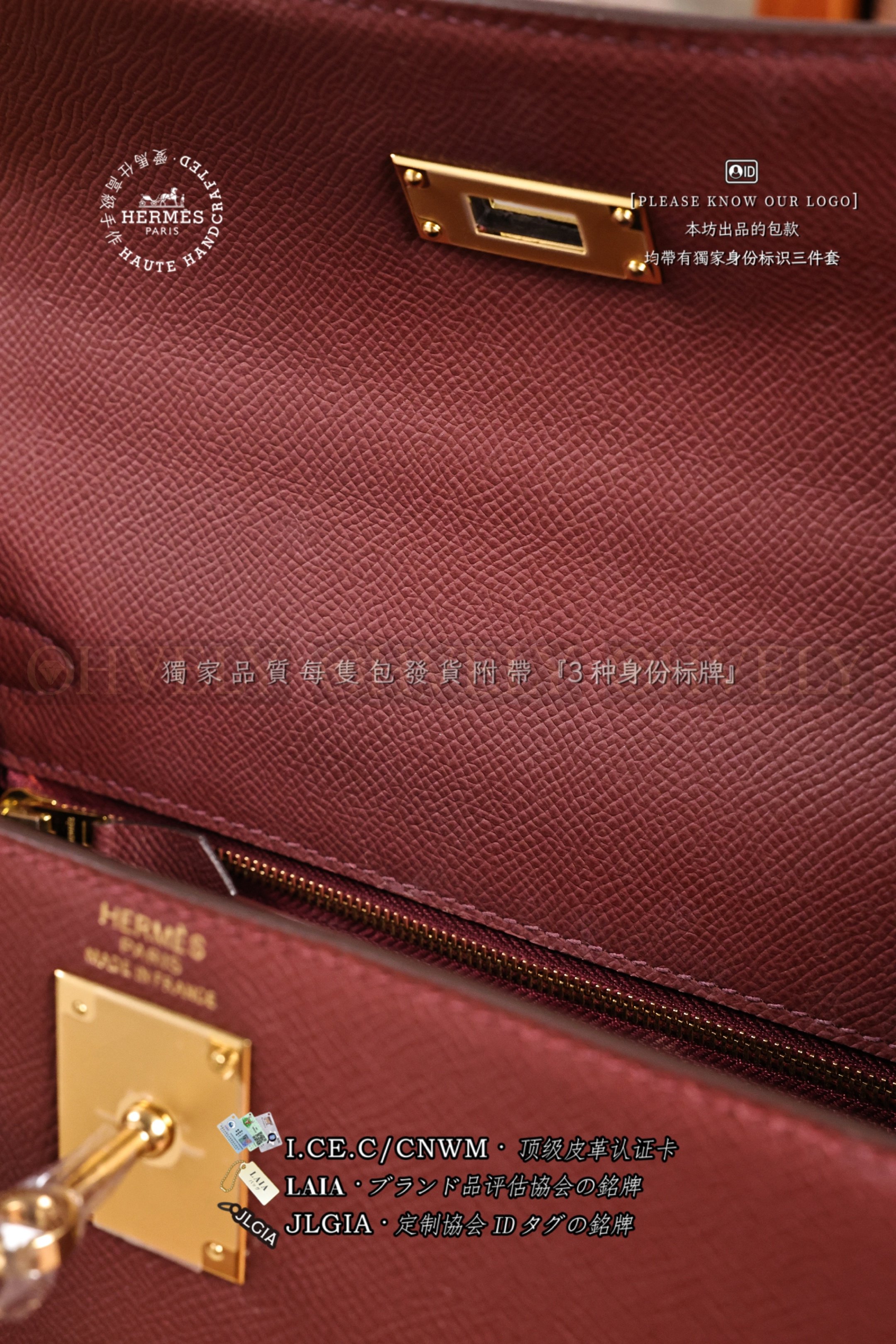 Hermès Kelly 𝟸𝟾 𝚁𝚘𝚞𝚐𝚎 𝙷  금장 상품 썸네일