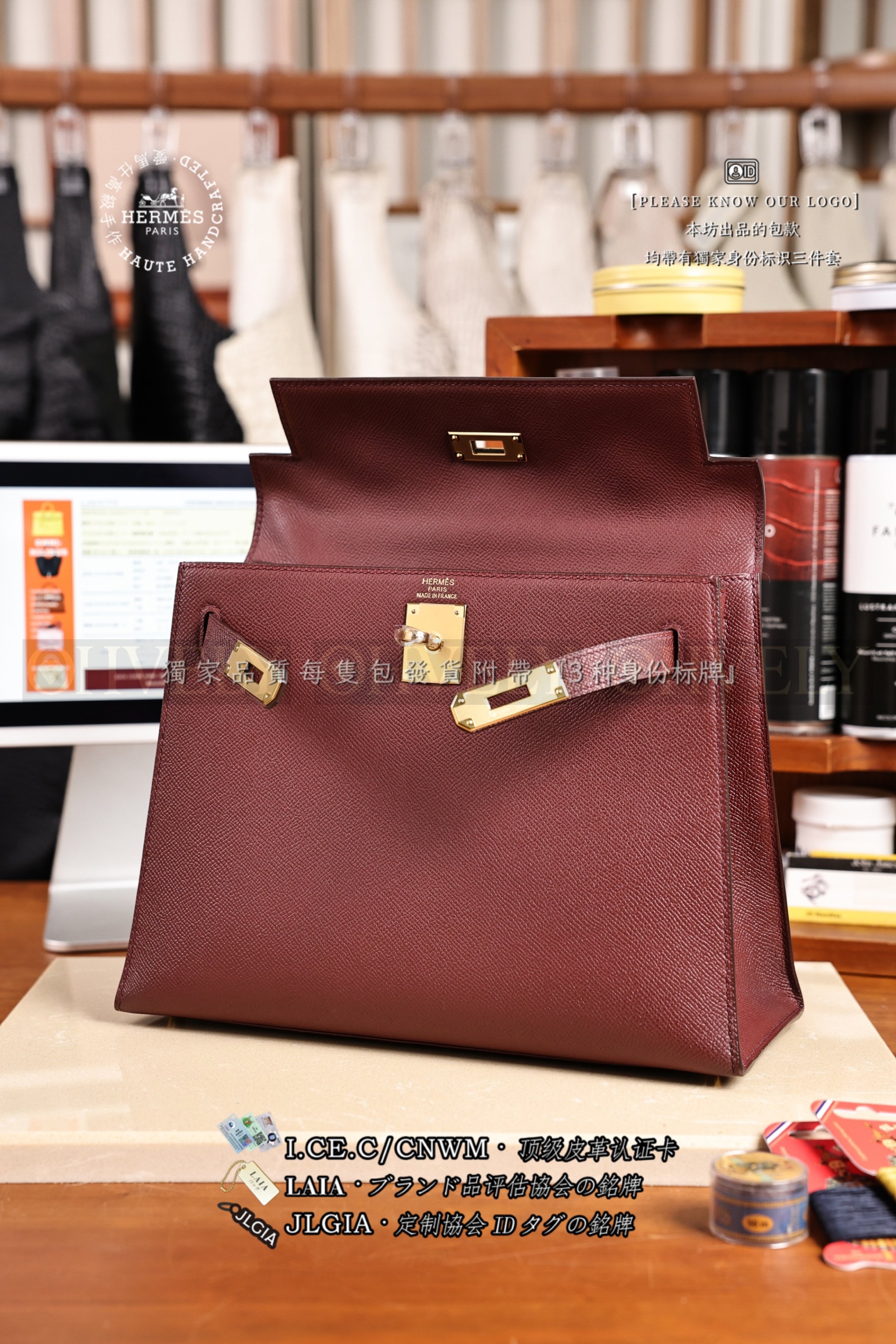 Hermès Kelly 𝟸𝟾 𝚁𝚘𝚞𝚐𝚎 𝙷  금장 상품 썸네일