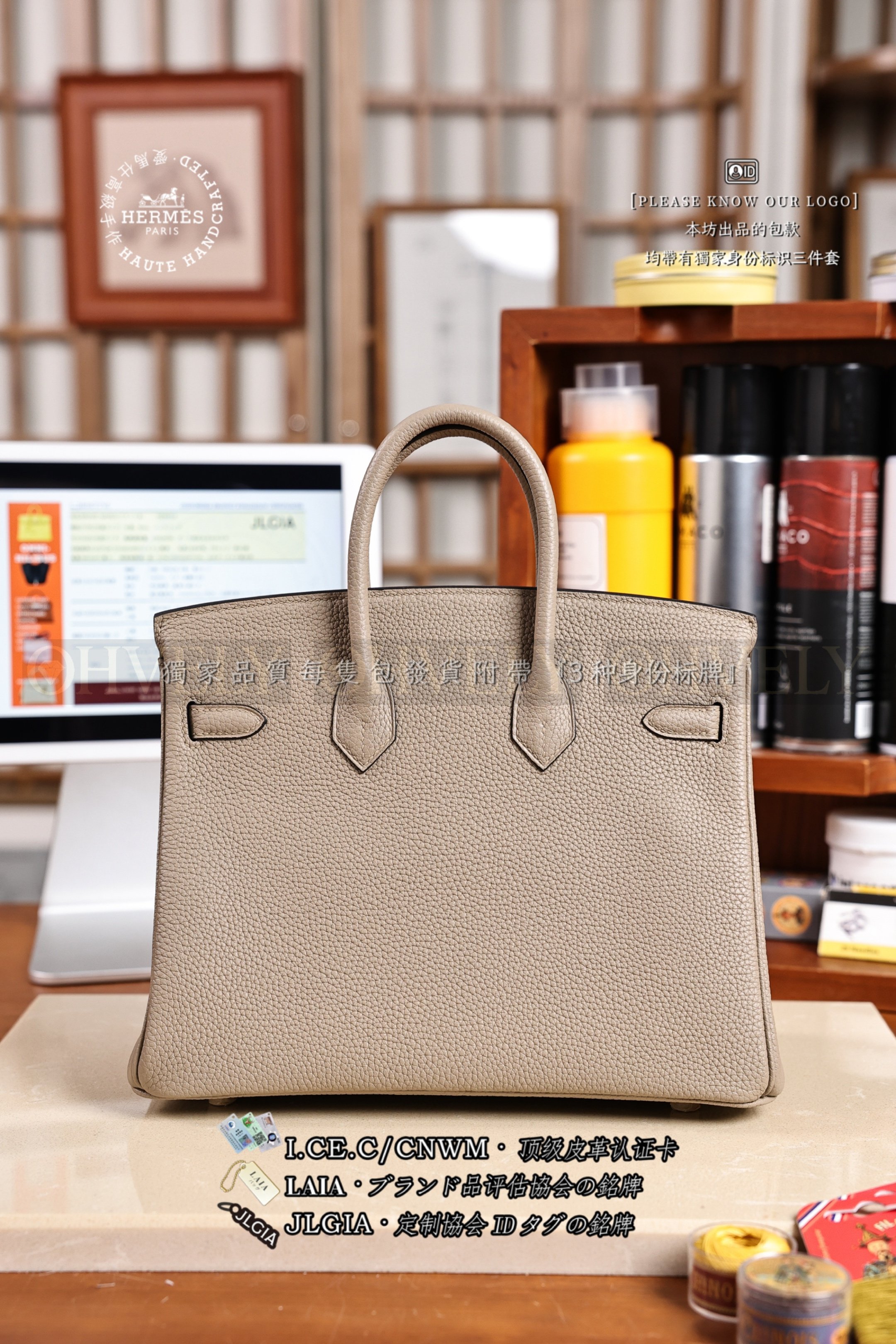 Hermès BIRKIN 𝟸𝟻 𝙶𝚛𝚒𝚜 𝚃𝚘𝚞𝚛𝚝𝚎𝚛𝚎𝚕𝚕𝚎 금장 상품 썸네일