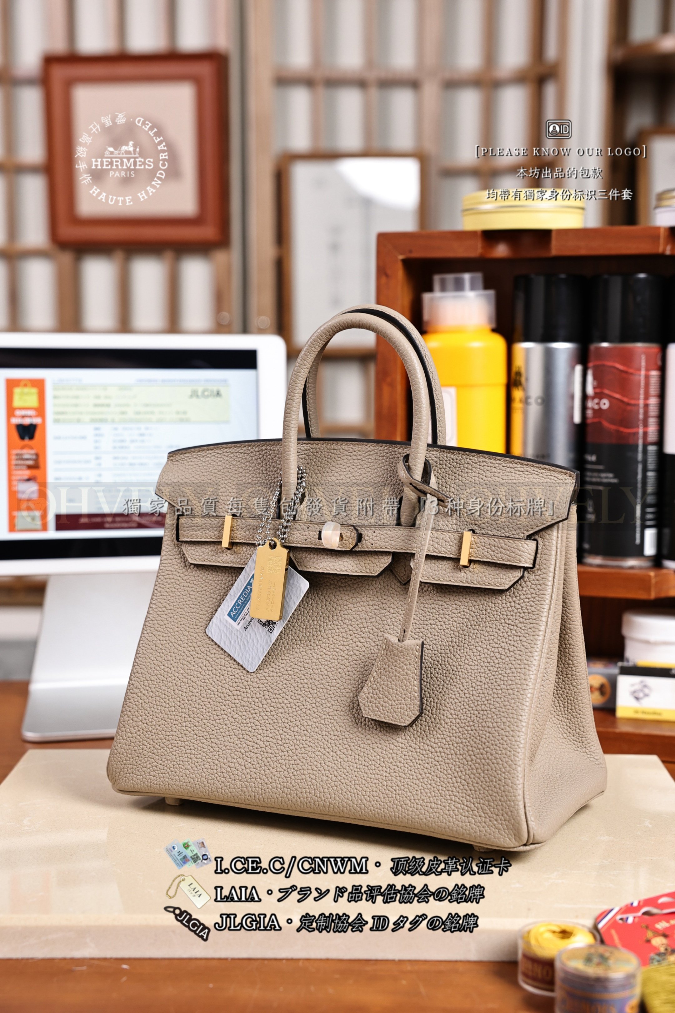 Hermès BIRKIN 𝟸𝟻 𝙶𝚛𝚒𝚜 𝚃𝚘𝚞𝚛𝚝𝚎𝚛𝚎𝚕𝚕𝚎 금장 상품 썸네일