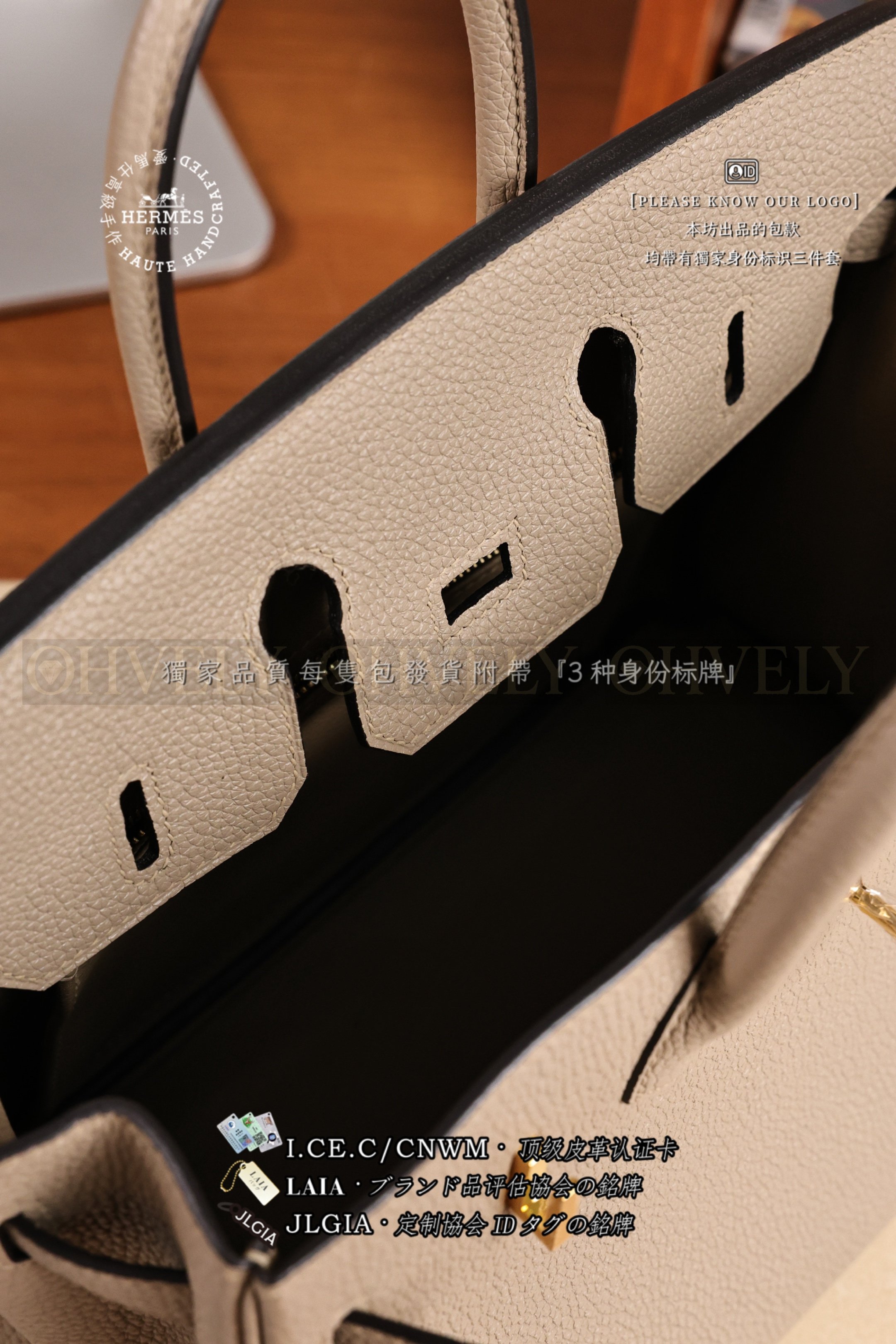 Hermès BIRKIN 𝟸𝟻 𝙶𝚛𝚒𝚜 𝚃𝚘𝚞𝚛𝚝𝚎𝚛𝚎𝚕𝚕𝚎 금장 상품 썸네일