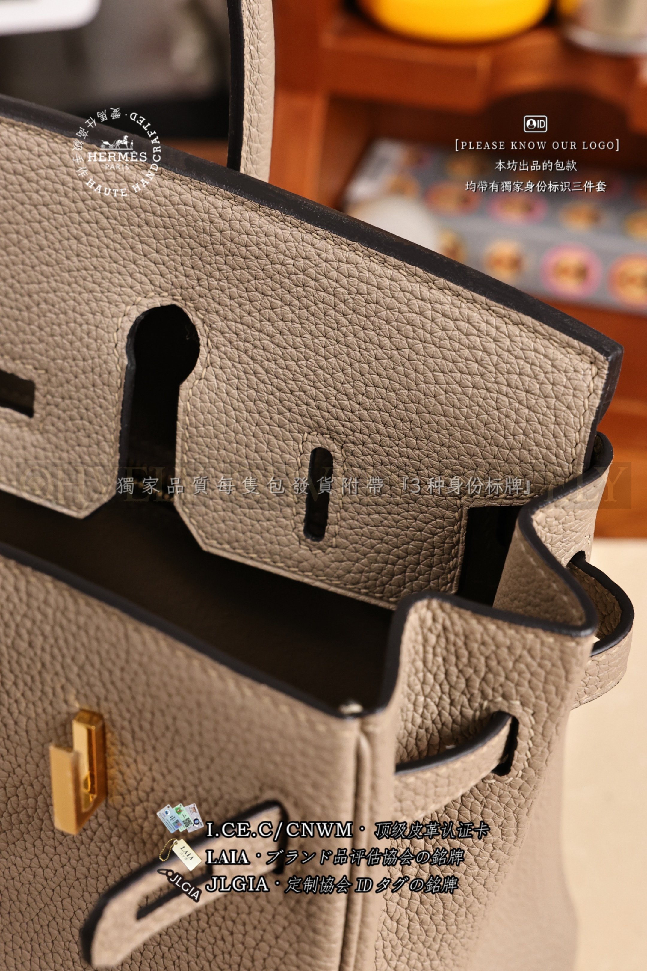 Hermès BIRKIN 𝟸𝟻 𝙶𝚛𝚒𝚜 𝚃𝚘𝚞𝚛𝚝𝚎𝚛𝚎𝚕𝚕𝚎 금장 상품 썸네일