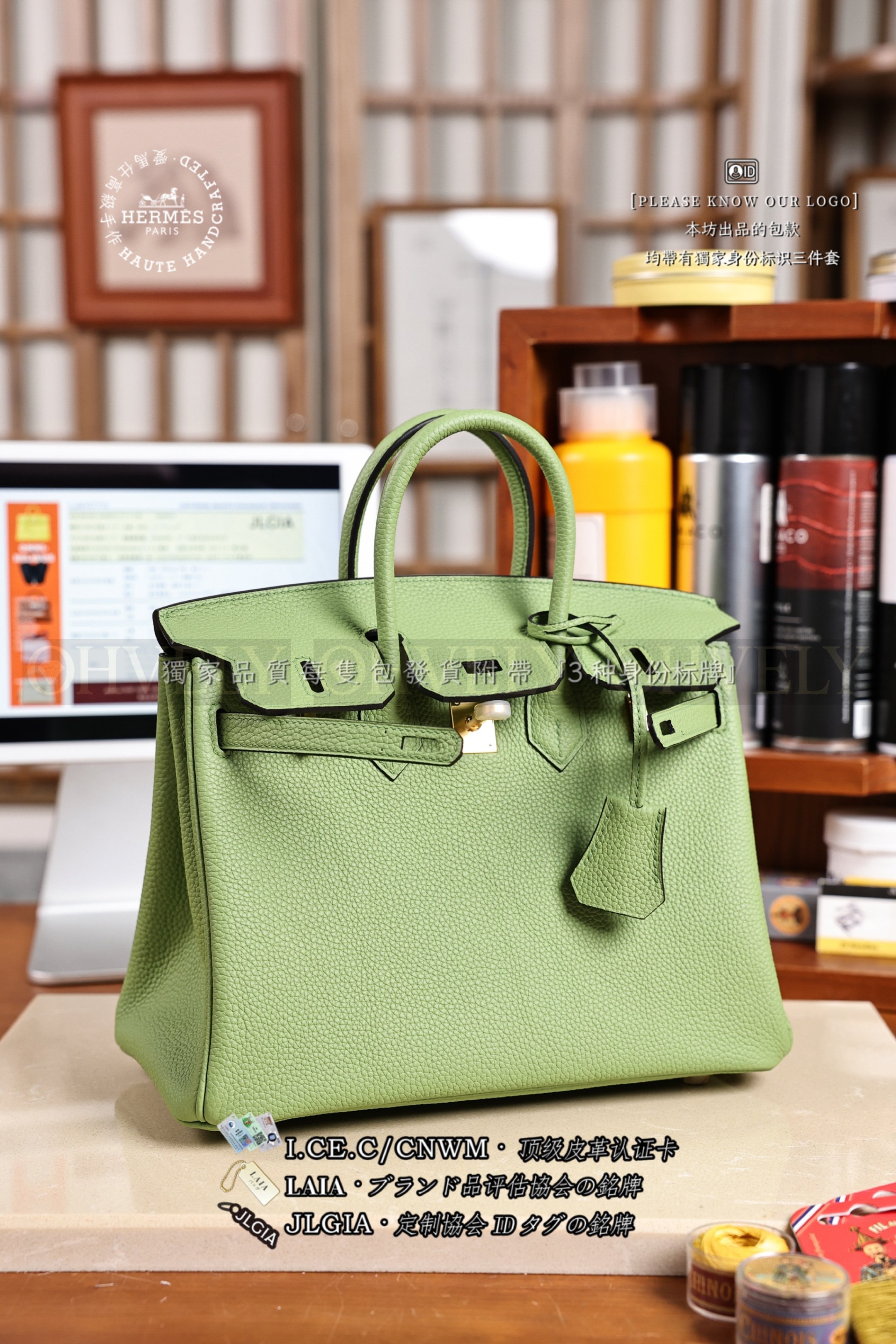 Hermès BIRKIN 𝟸𝟻 𝚅𝚎𝚛𝚝 𝙲𝚛𝚒𝚚𝚞𝚎𝚝 금장 상품 썸네일