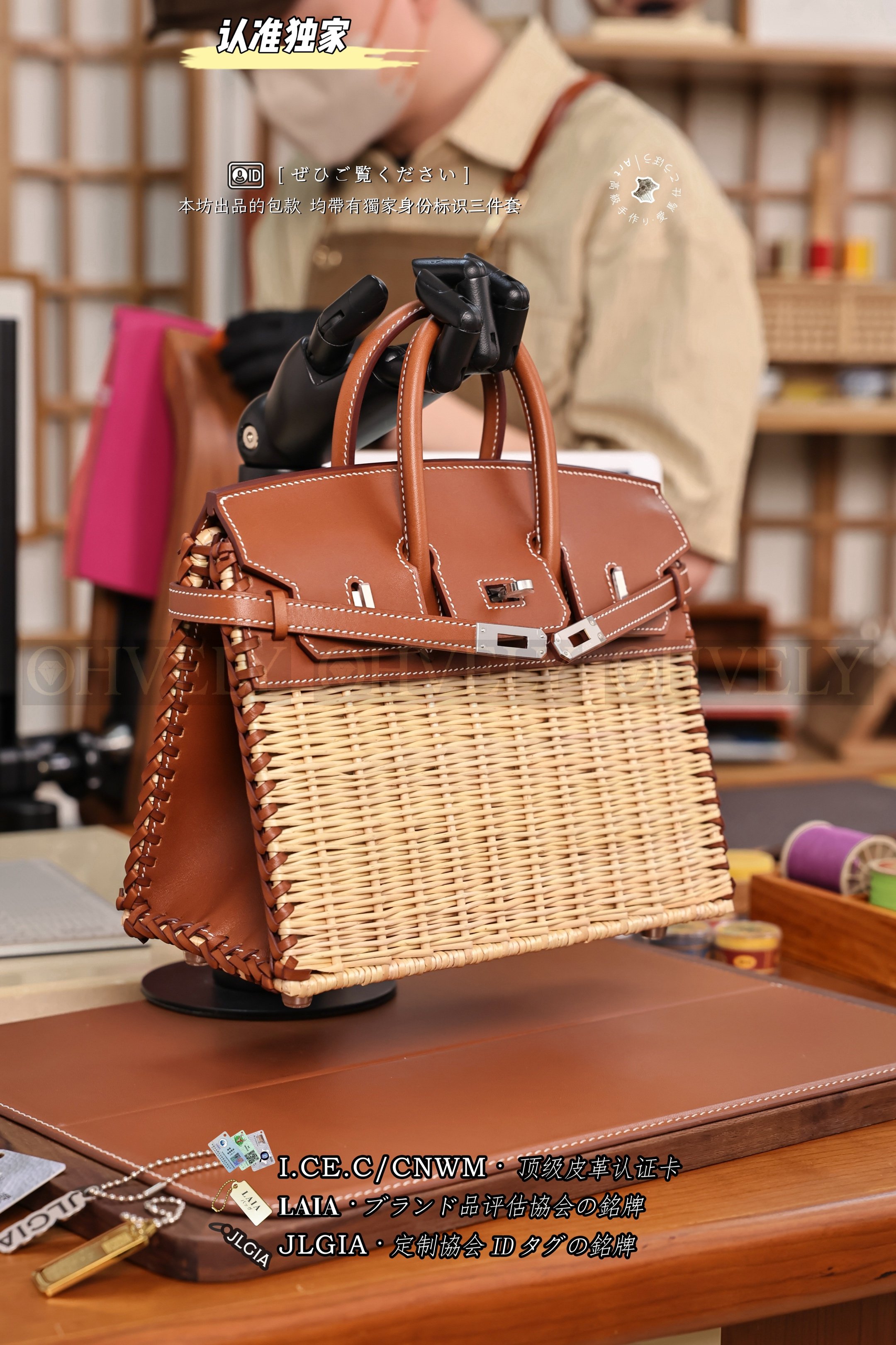 Hermès 𝙿𝙸𝙲𝙽𝙸𝙲 BIRKIN 𝟸𝟻 골드브라운 은장 상품 썸네일