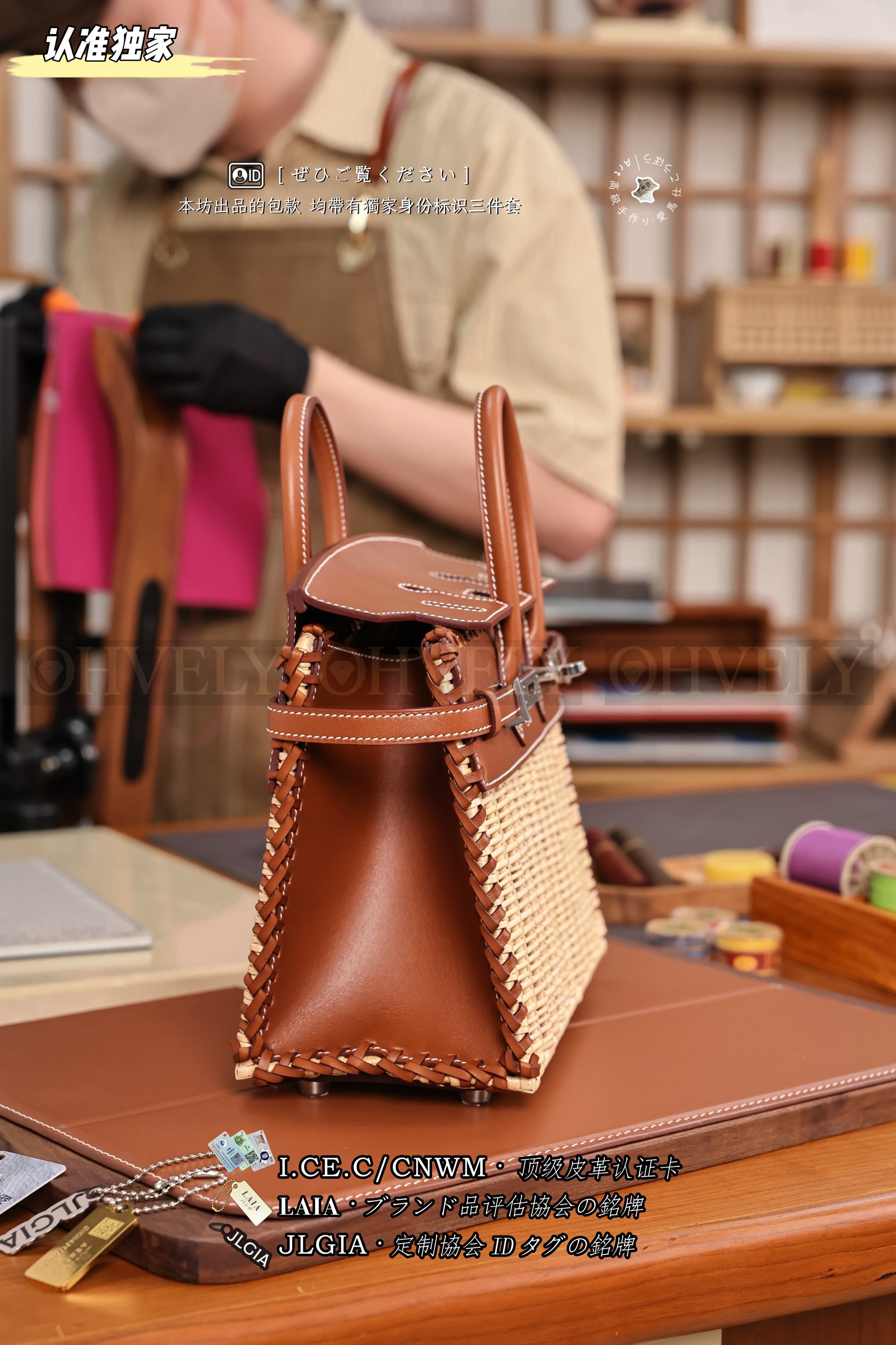 Hermès 𝙿𝙸𝙲𝙽𝙸𝙲 BIRKIN 𝟸𝟻 골드브라운 은장 상품 썸네일