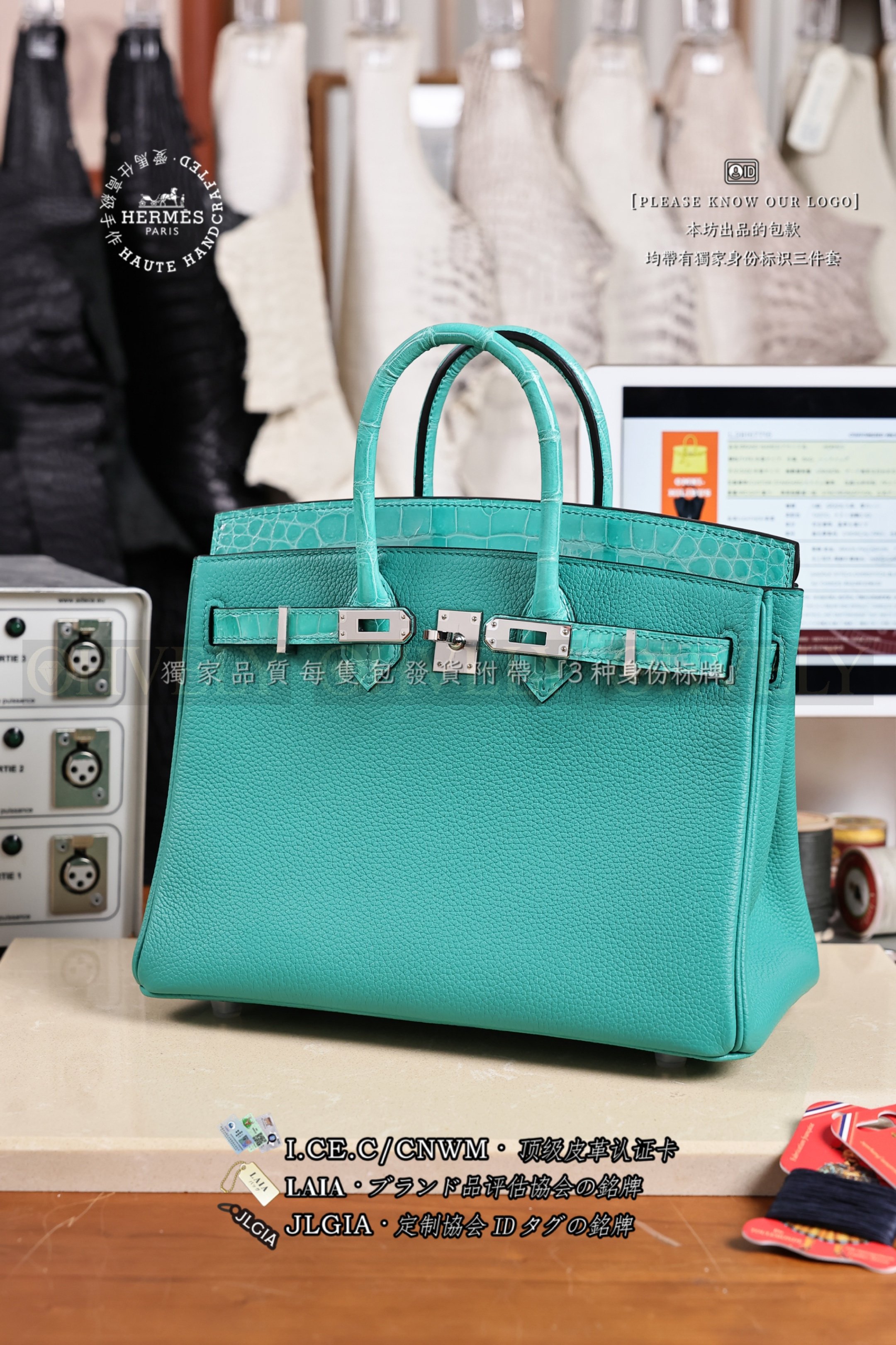 Hermès 𝚃𝚘𝚞𝚌𝚑 Birkin 𝟸𝟻 𝚅𝚎𝚛𝚝 𝚅𝚎𝚛𝚘𝚗𝚎 은장 상품 썸네일