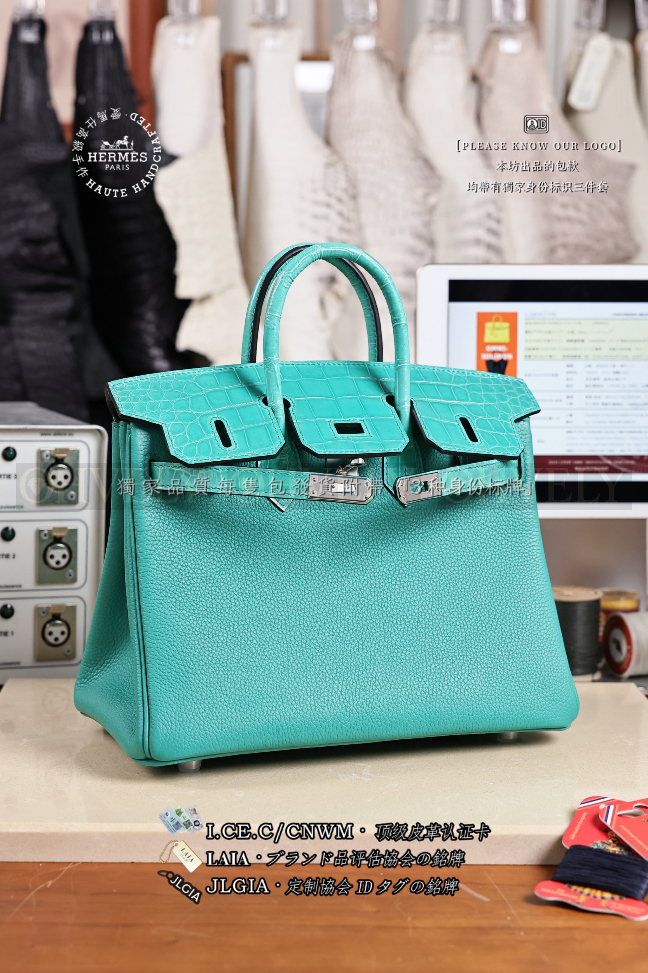 Hermès 𝚃𝚘𝚞𝚌𝚑 Birkin 𝟸𝟻 𝚅𝚎𝚛𝚝 𝚅𝚎𝚛𝚘𝚗𝚎 은장 상품 썸네일