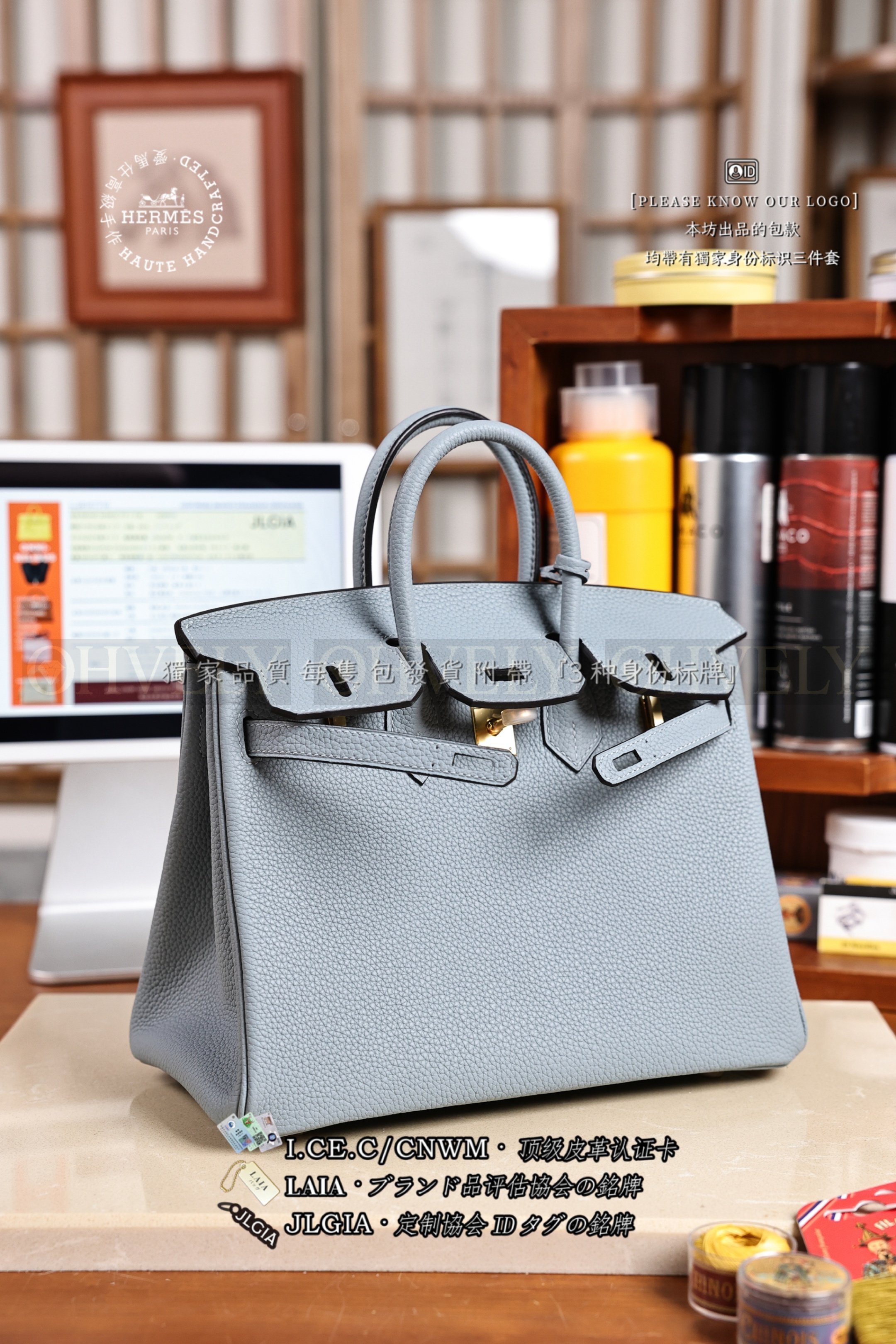 Hermès BIRKIN 𝟸𝟻 𝙱𝚕𝚞𝚎 𝙿𝚊𝚕𝚎 금장 상품 썸네일