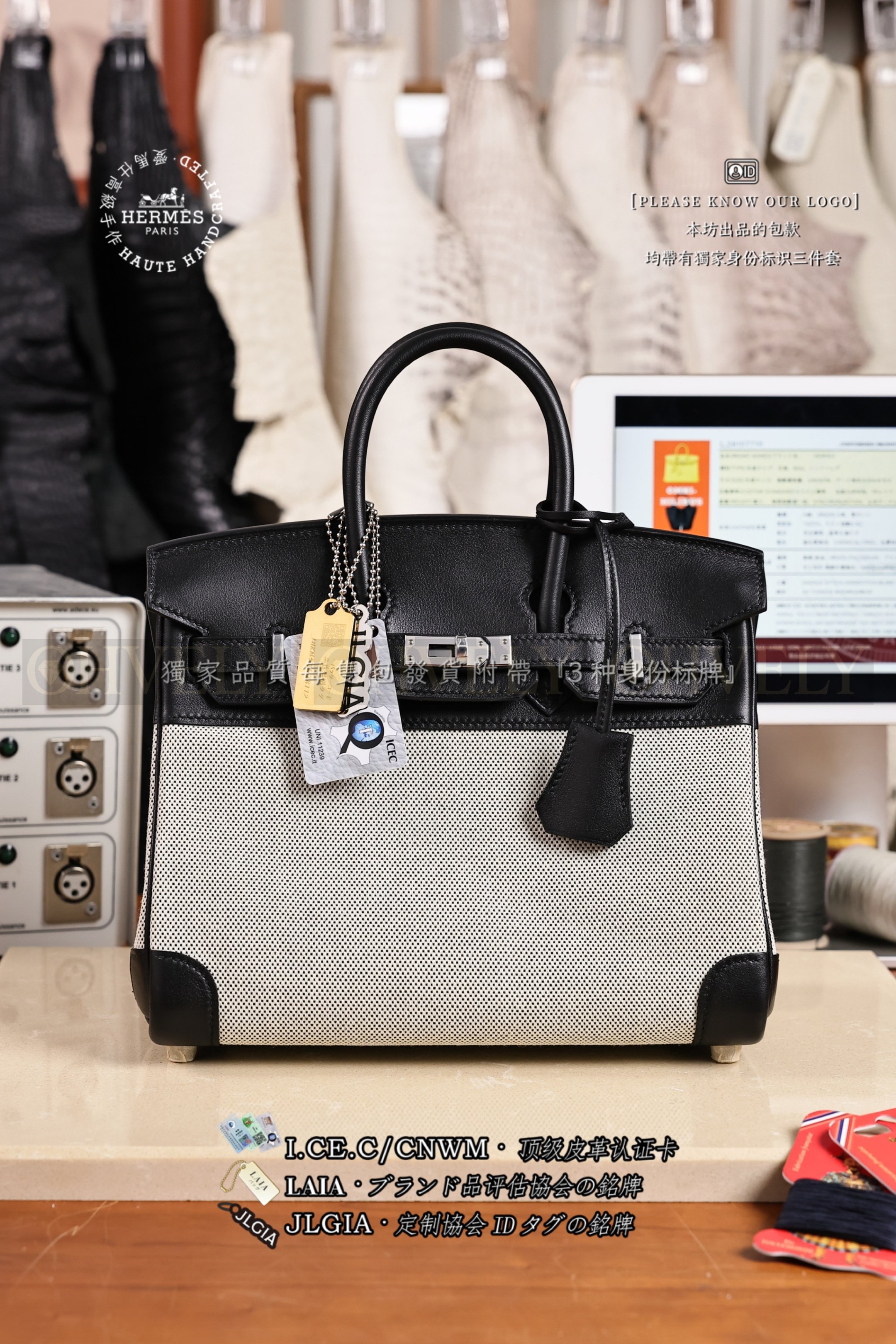 Hermès Birkin 𝟸𝟻 𝙽𝚘𝚒𝚛 은장 상품 썸네일