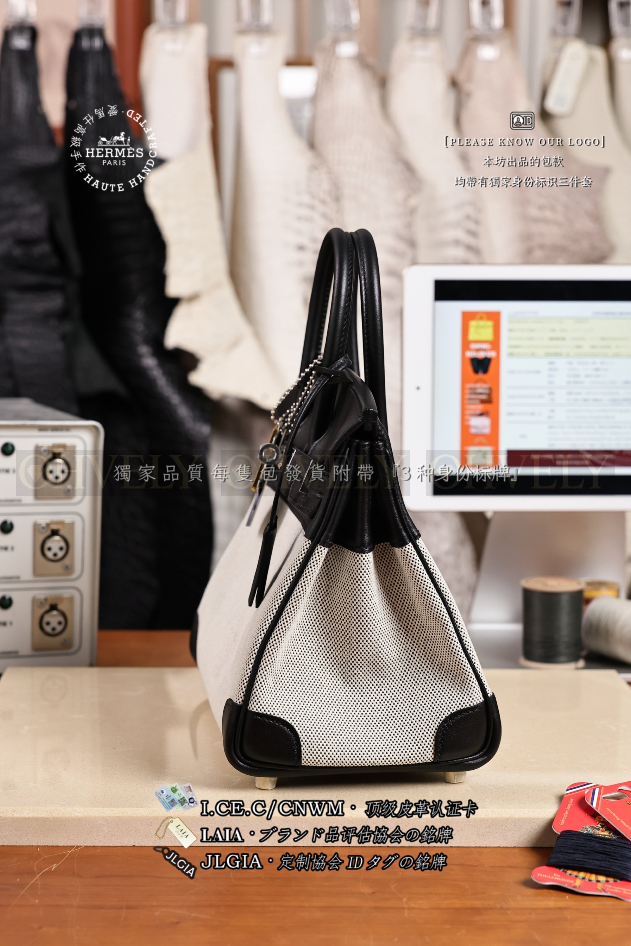 Hermès Birkin 𝟸𝟻 𝙽𝚘𝚒𝚛 은장 상품 썸네일