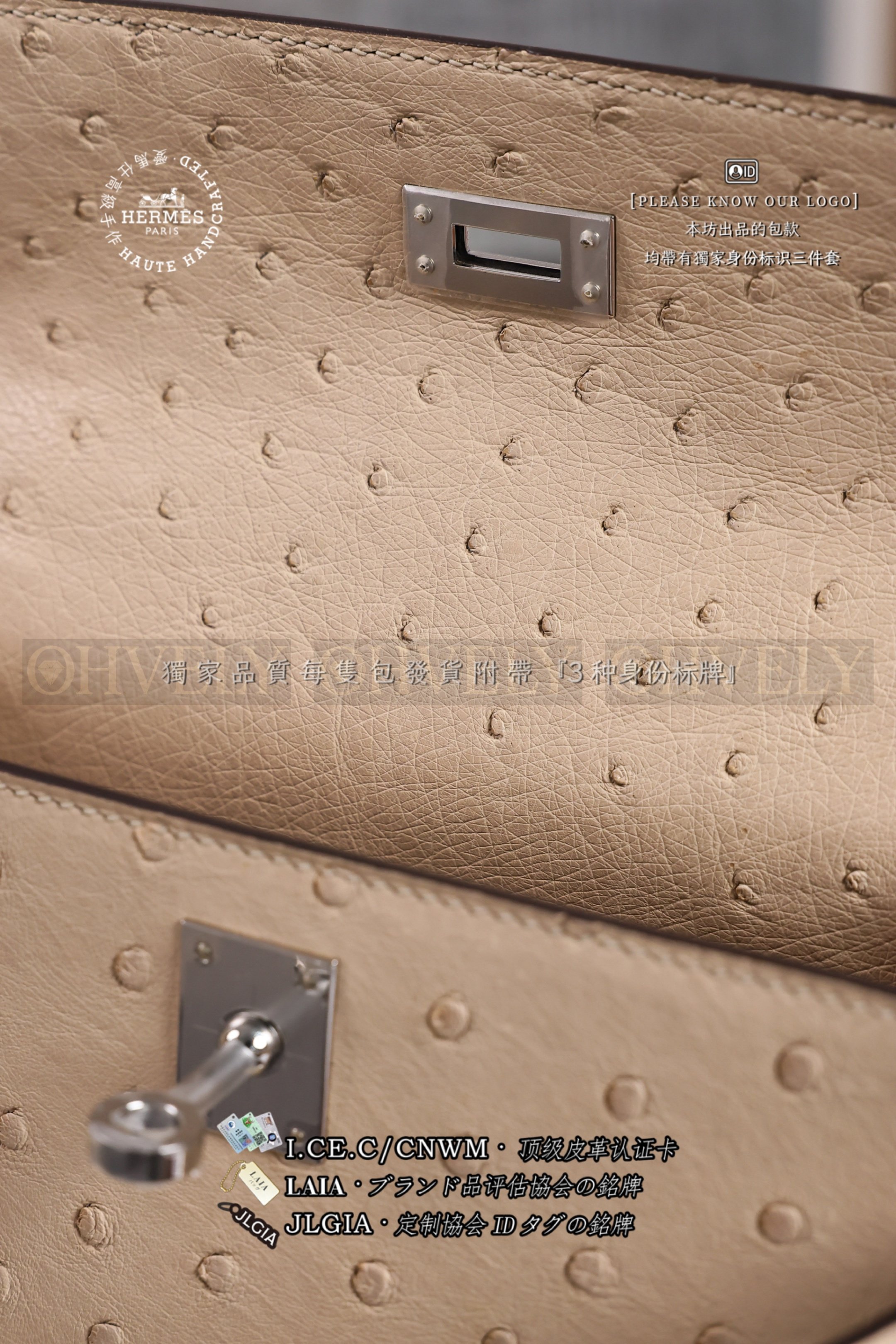 Hermès 𝙼𝚒𝚗𝚒 Kelly 𝙸 𝙽𝚊𝚝𝚊 𝙾𝚜𝚝𝚛𝚒𝚌𝚑 은장 상품 썸네일