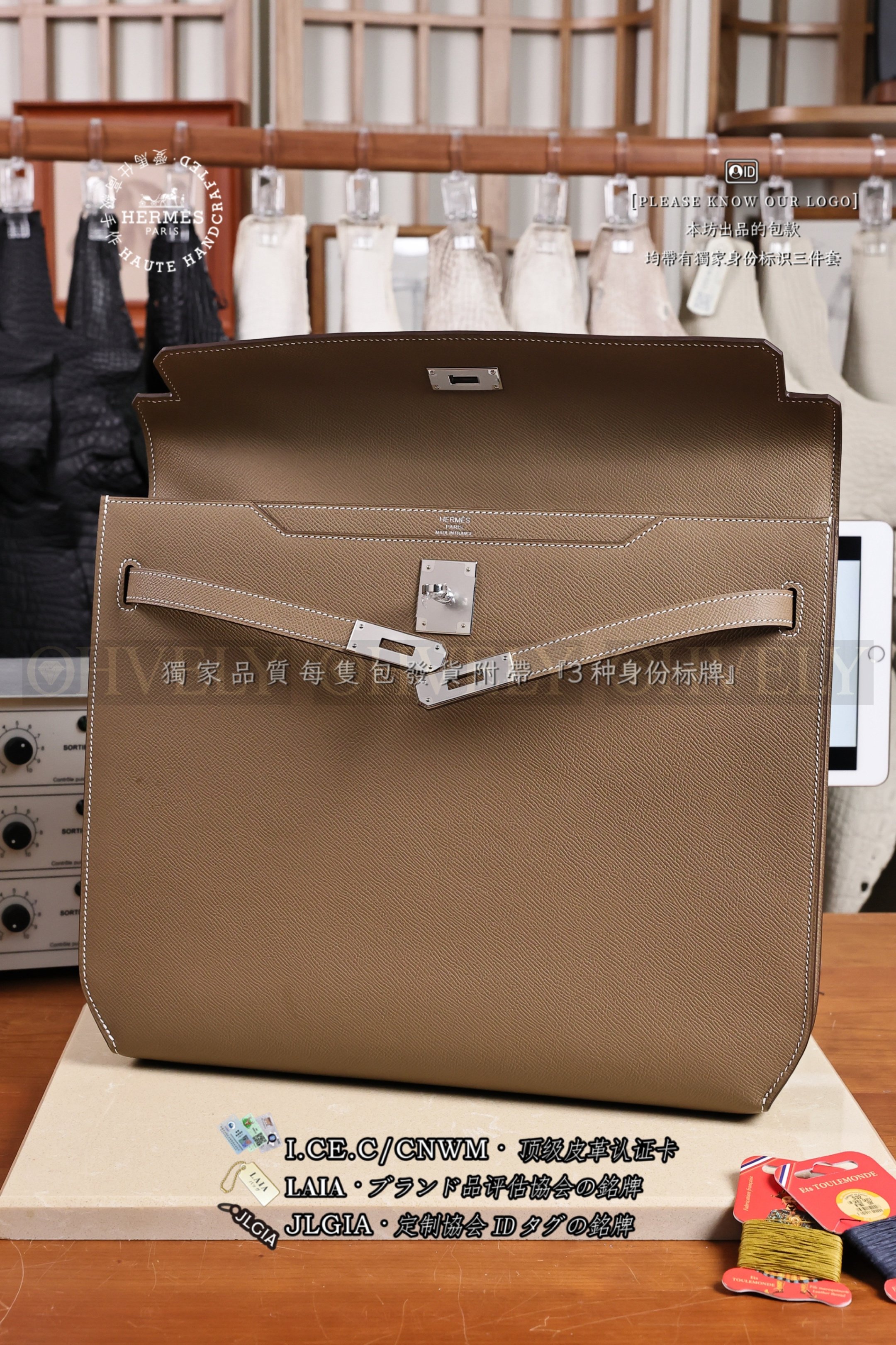 Hermès Kelly 𝙳𝚎𝚙𝚎𝚌𝚑𝚎𝚜 𝟹𝟼 𝙴𝚝𝚘𝚞𝚙𝚎 은장 상품 썸네일