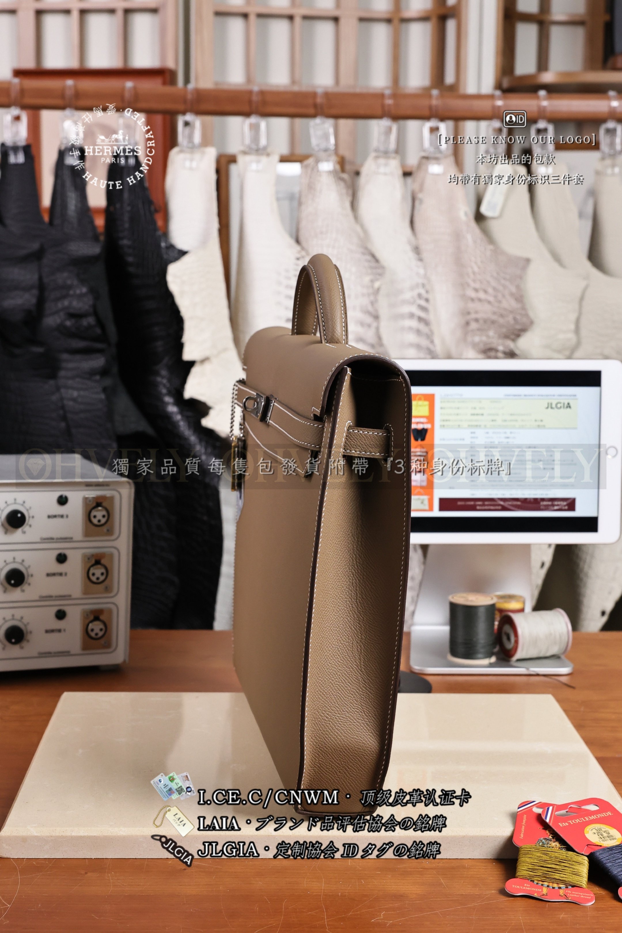 Hermès Kelly 𝙳𝚎𝚙𝚎𝚌𝚑𝚎𝚜 𝟹𝟼 𝙴𝚝𝚘𝚞𝚙𝚎 은장 상품 썸네일