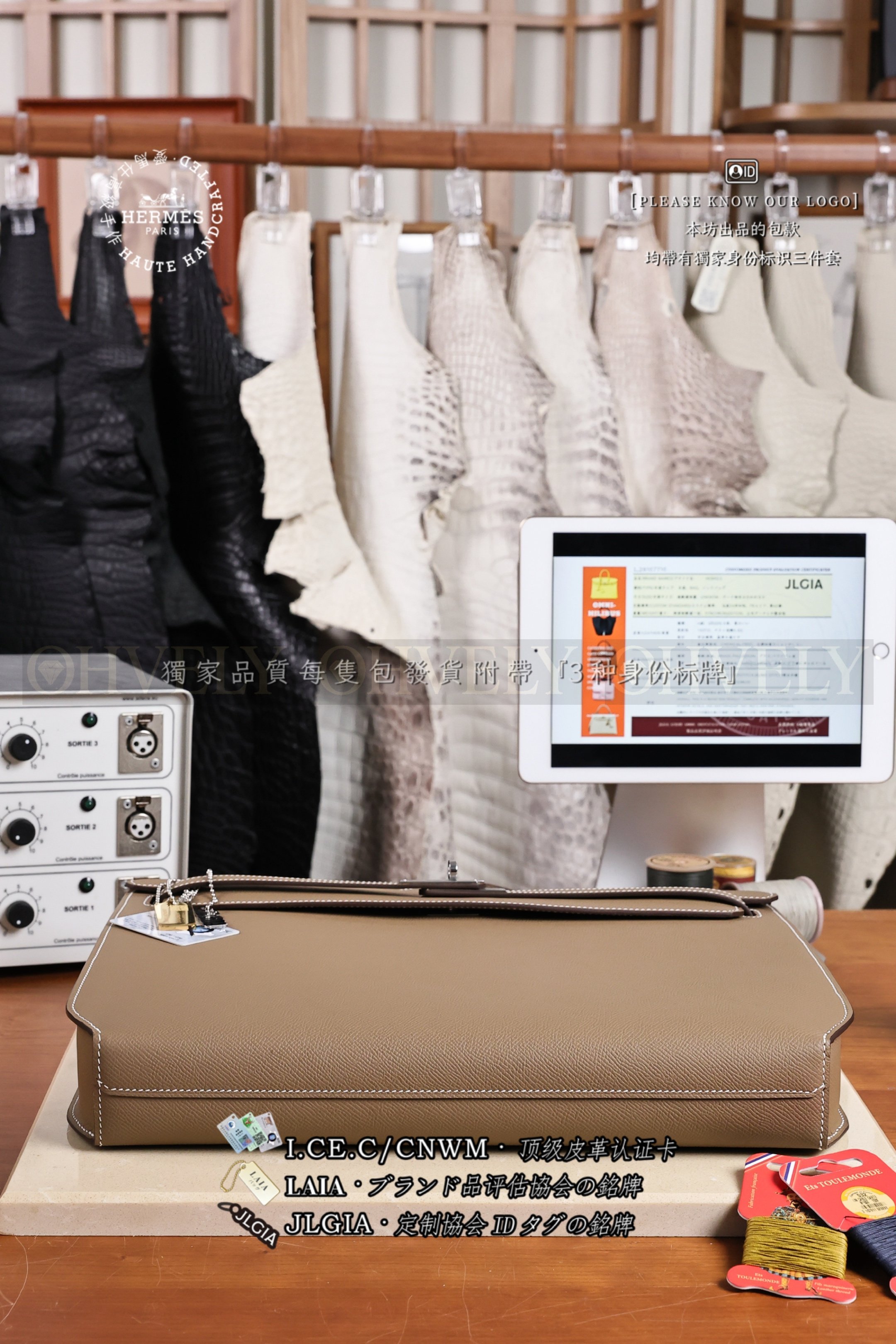 Hermès Kelly 𝙳𝚎𝚙𝚎𝚌𝚑𝚎𝚜 𝟹𝟼 𝙴𝚝𝚘𝚞𝚙𝚎 은장 상품 썸네일