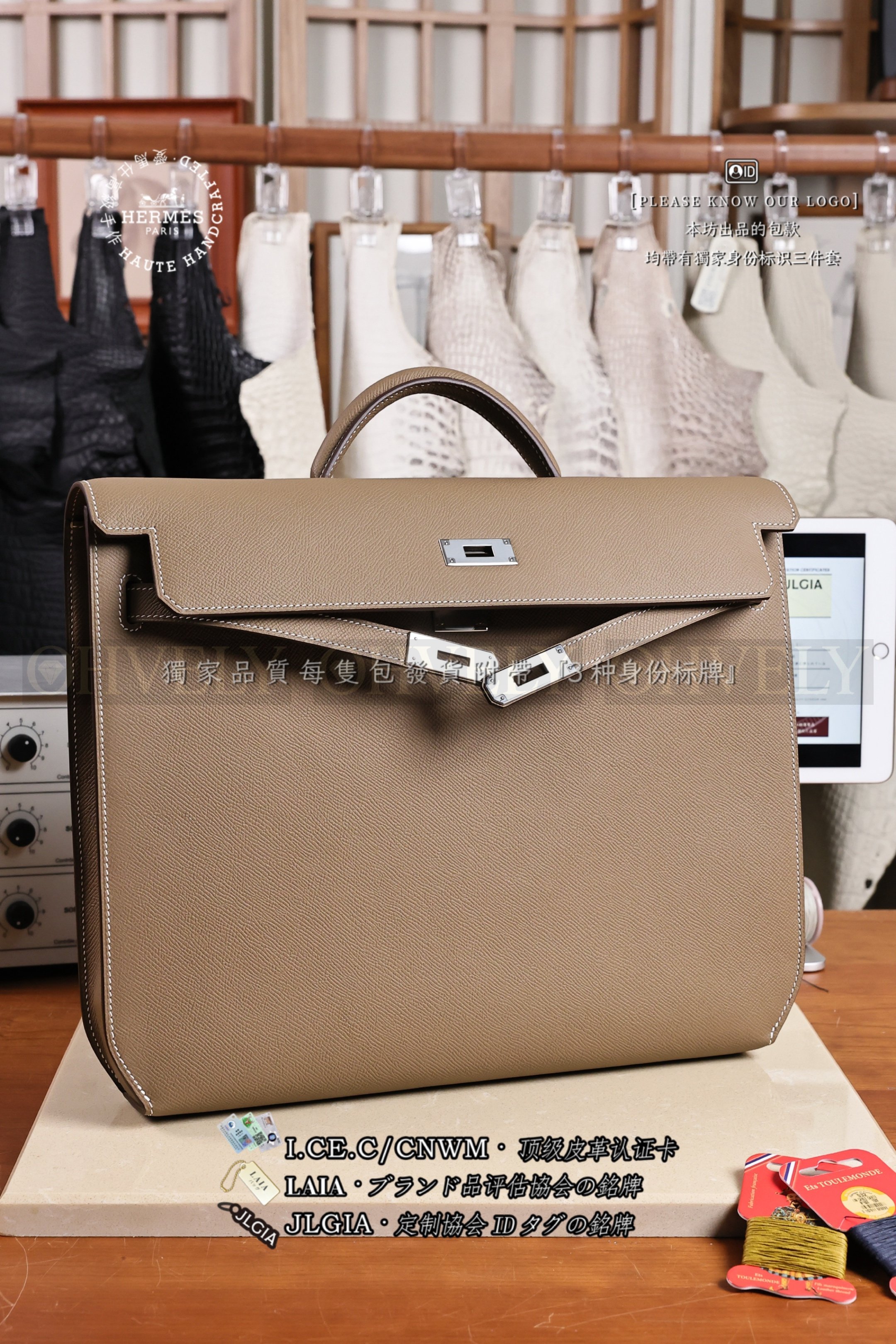 Hermès Kelly 𝙳𝚎𝚙𝚎𝚌𝚑𝚎𝚜 𝟹𝟼 𝙴𝚝𝚘𝚞𝚙𝚎 은장 상품 썸네일