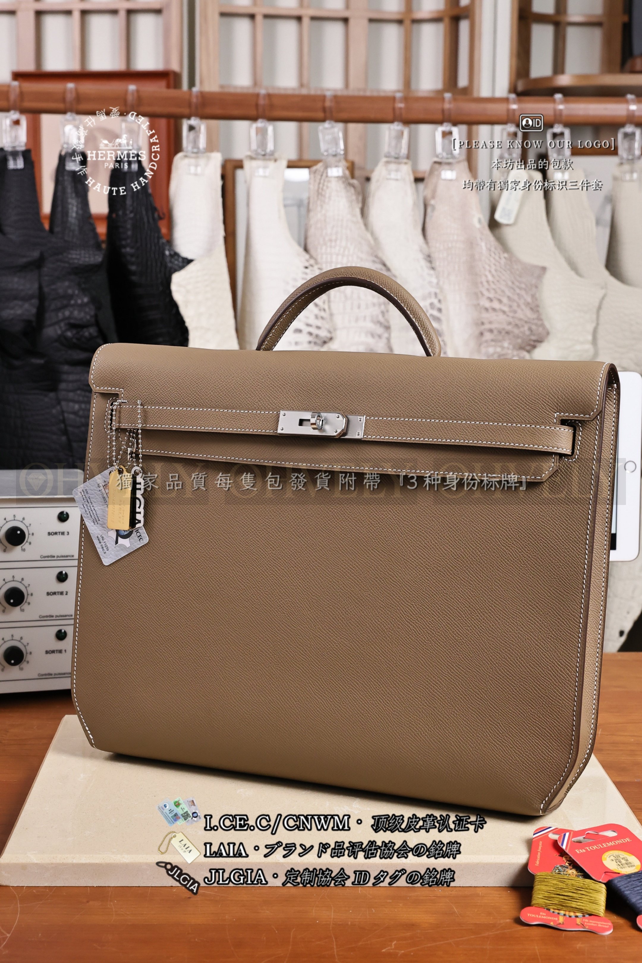 Hermès Kelly 𝙳𝚎𝚙𝚎𝚌𝚑𝚎𝚜 𝟹𝟼 𝙴𝚝𝚘𝚞𝚙𝚎 은장 상품 썸네일